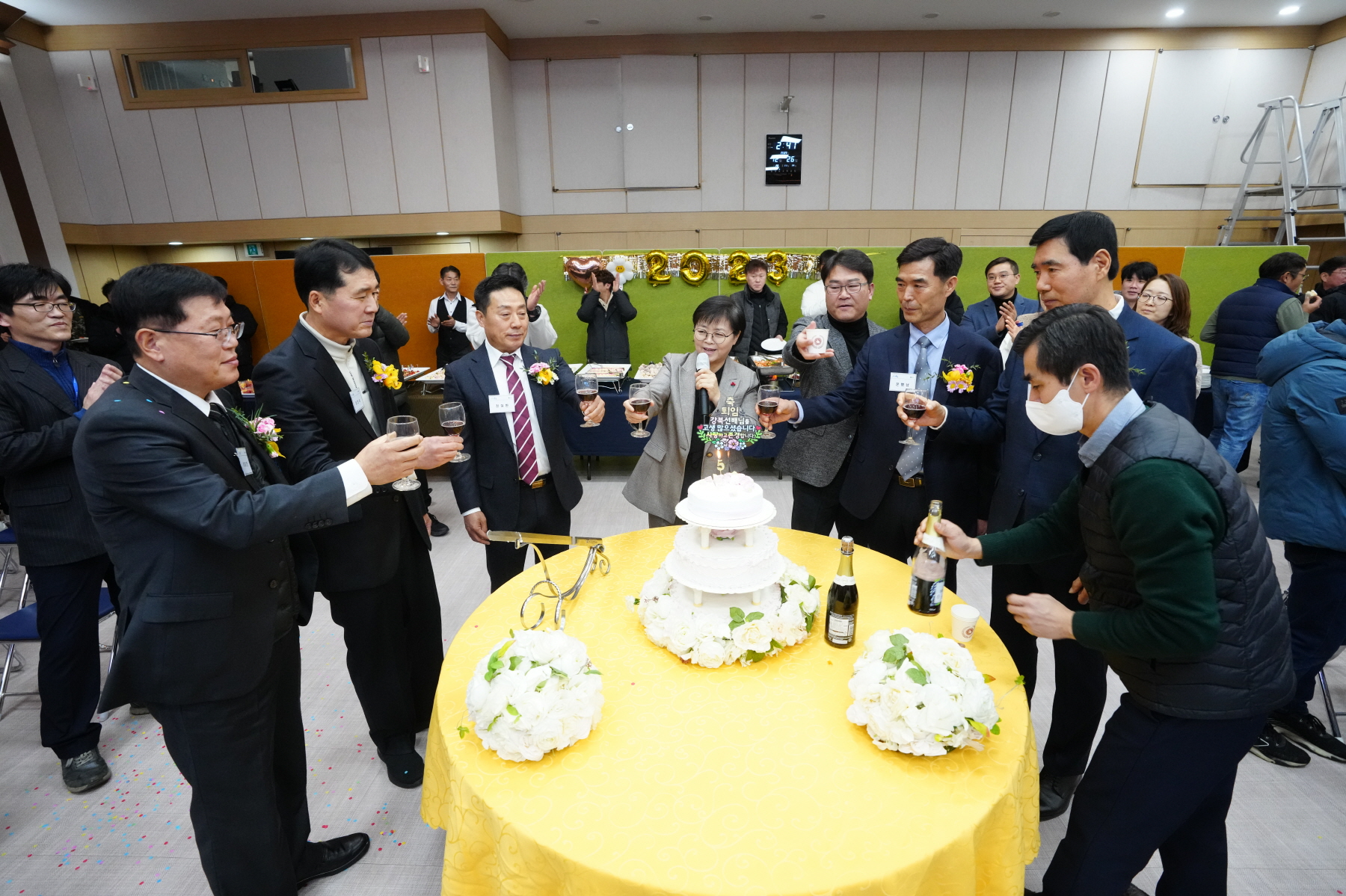 환경공무관 퇴임식 