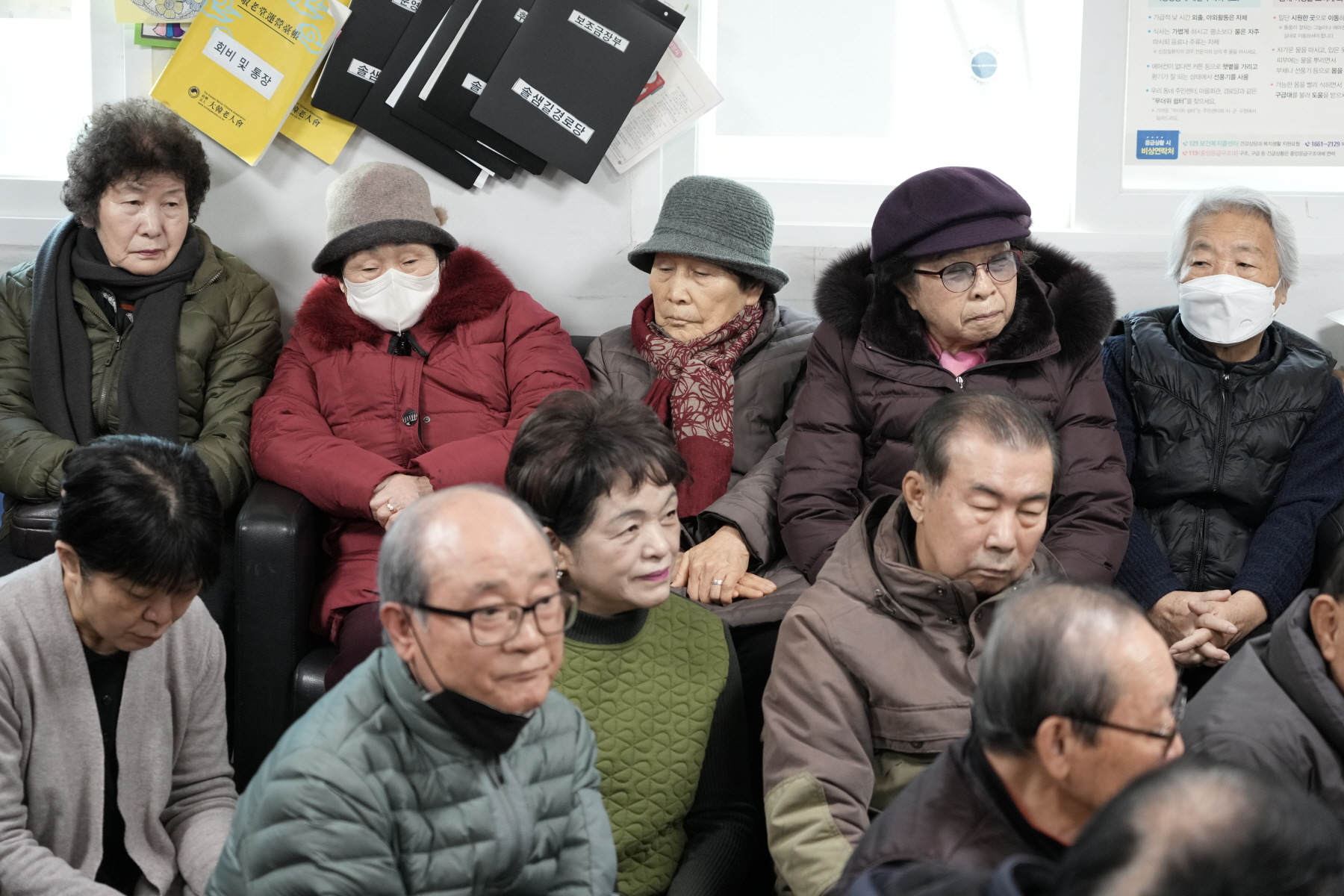 2024년 찾아가는 새해 마을인사 - 송천동