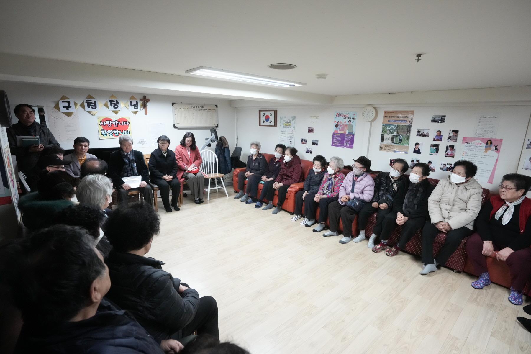 2024년 찾아가는 새해 마을인사 - 미아동