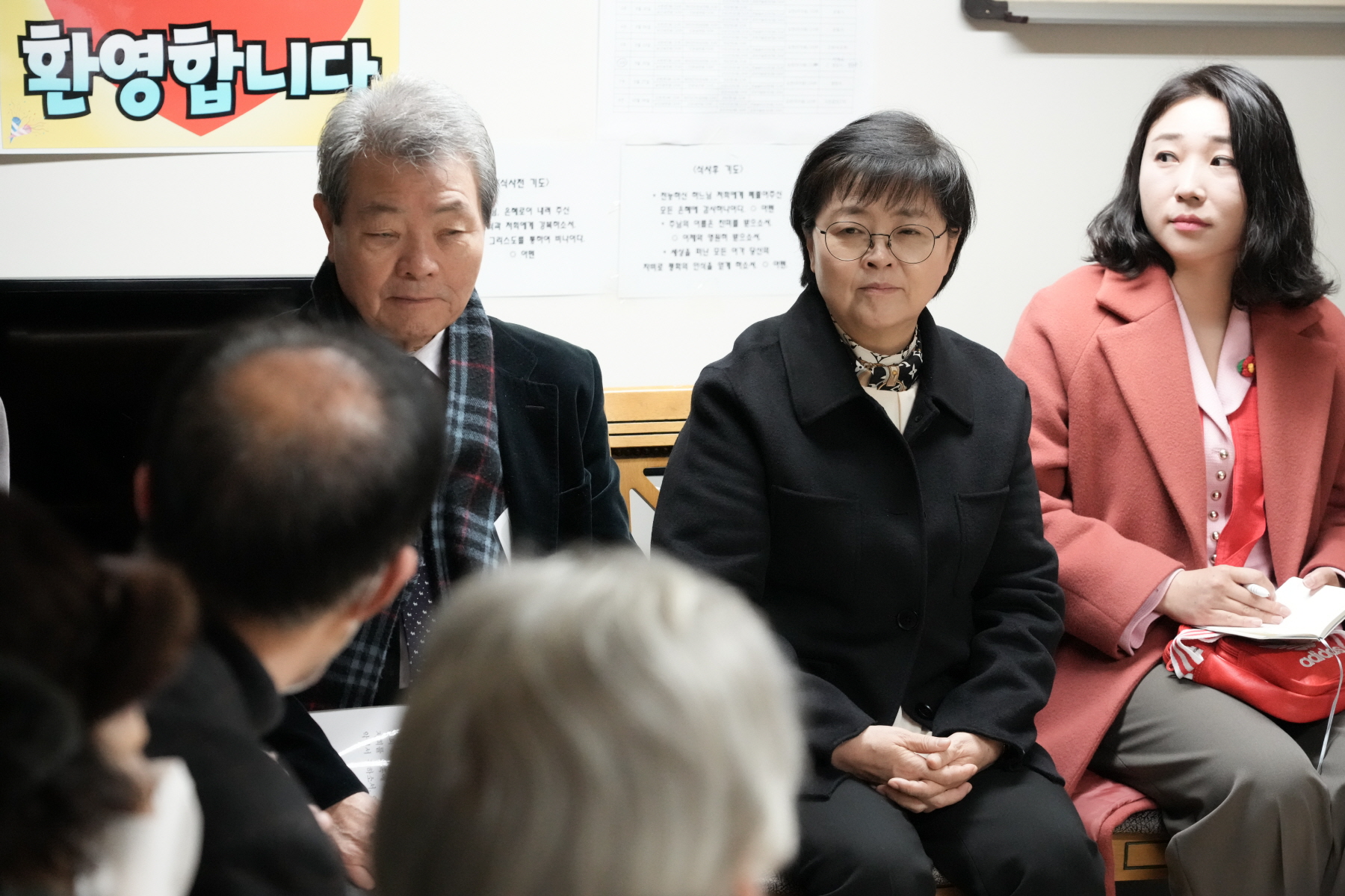 2024년 찾아가는 새해 마을인사 - 미아동