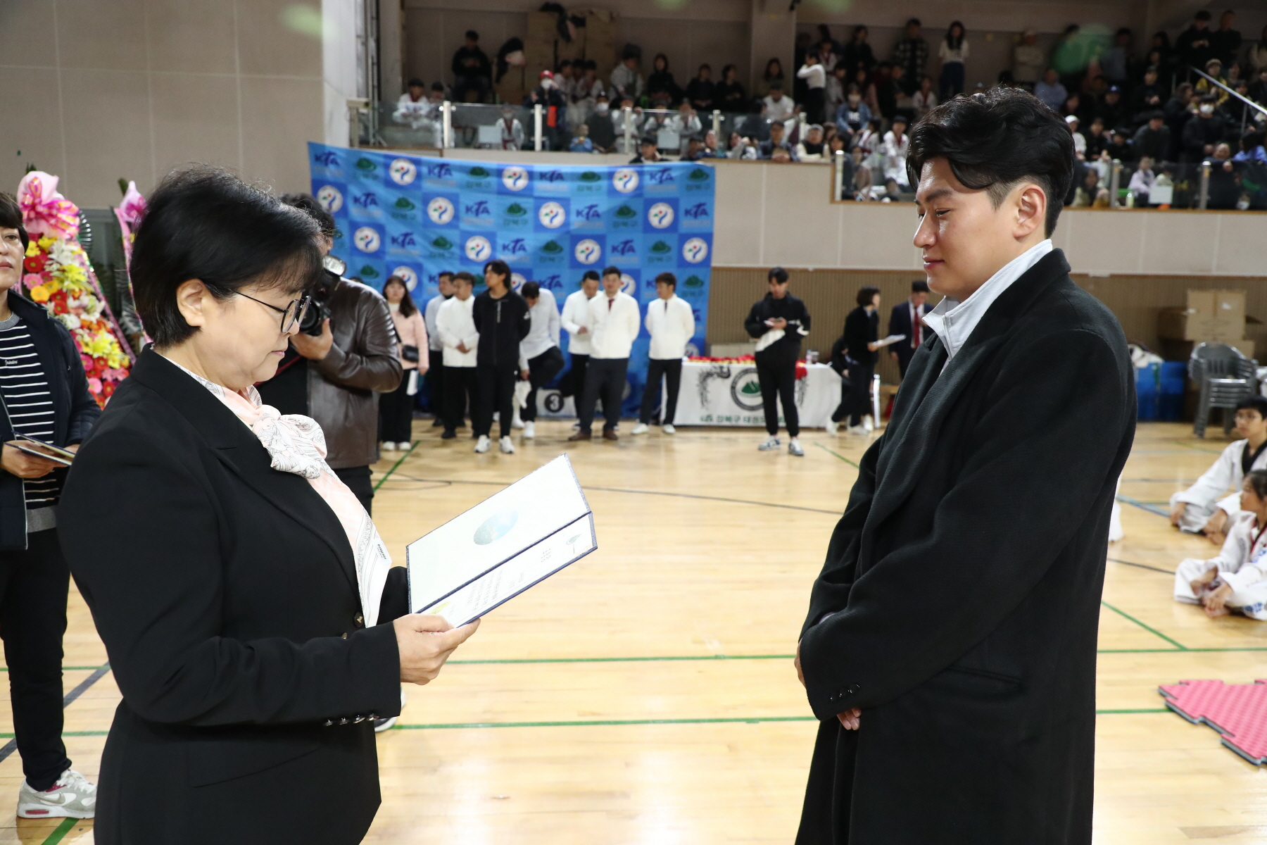 제28회 강북구청장배 태권도 겨루기 및 품새 경연 대회