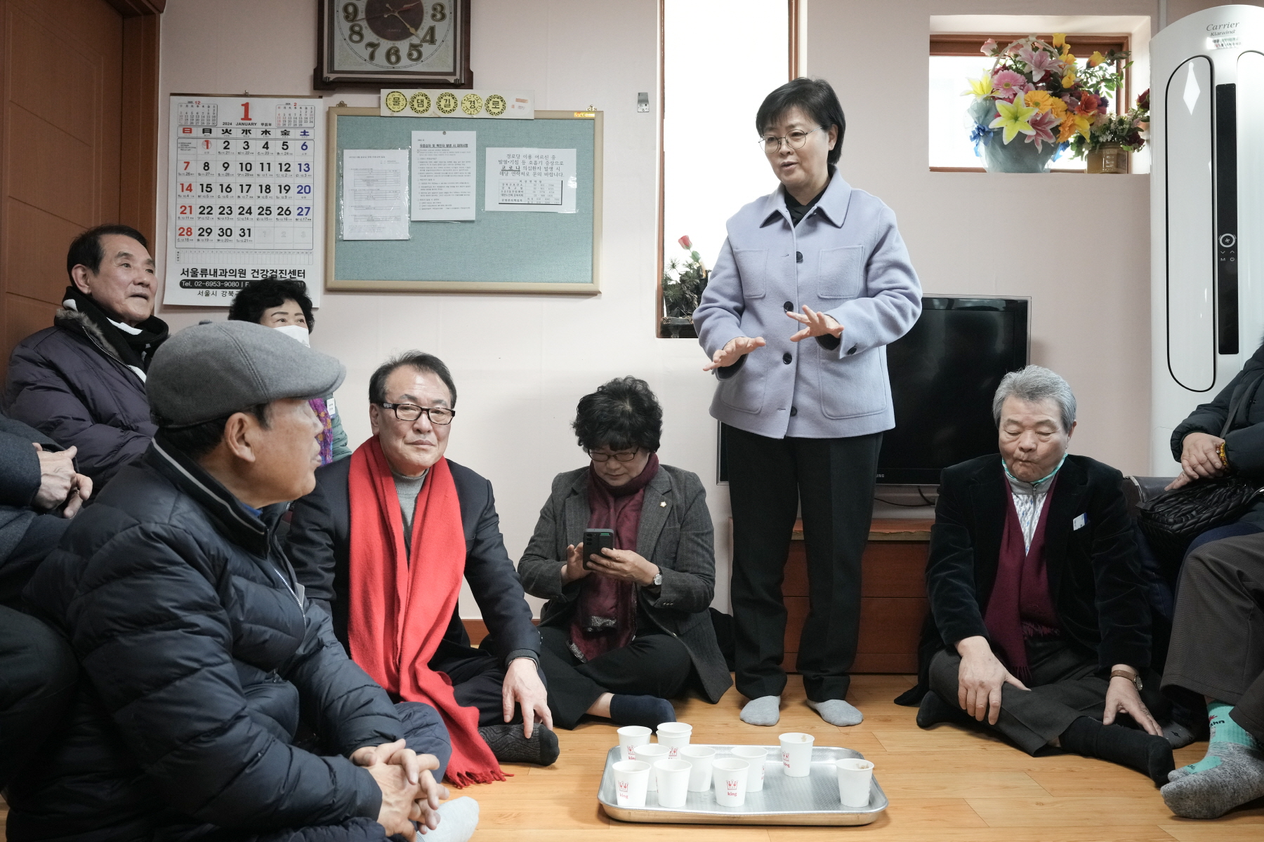 2024년 찾아가는 새해 마을인사 - 수유2동