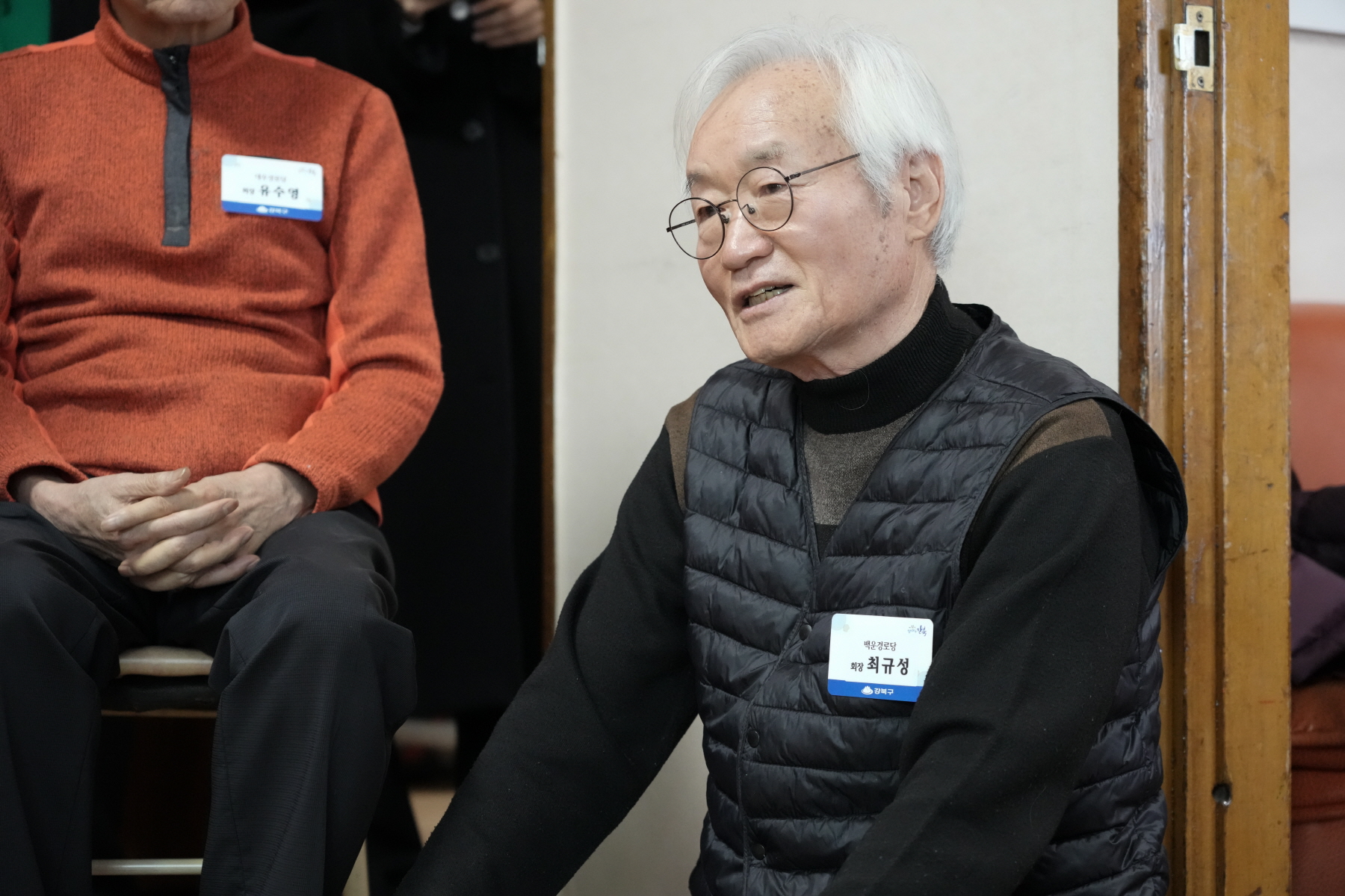2024년 찾아가는 새해 마을인사 - 우이동