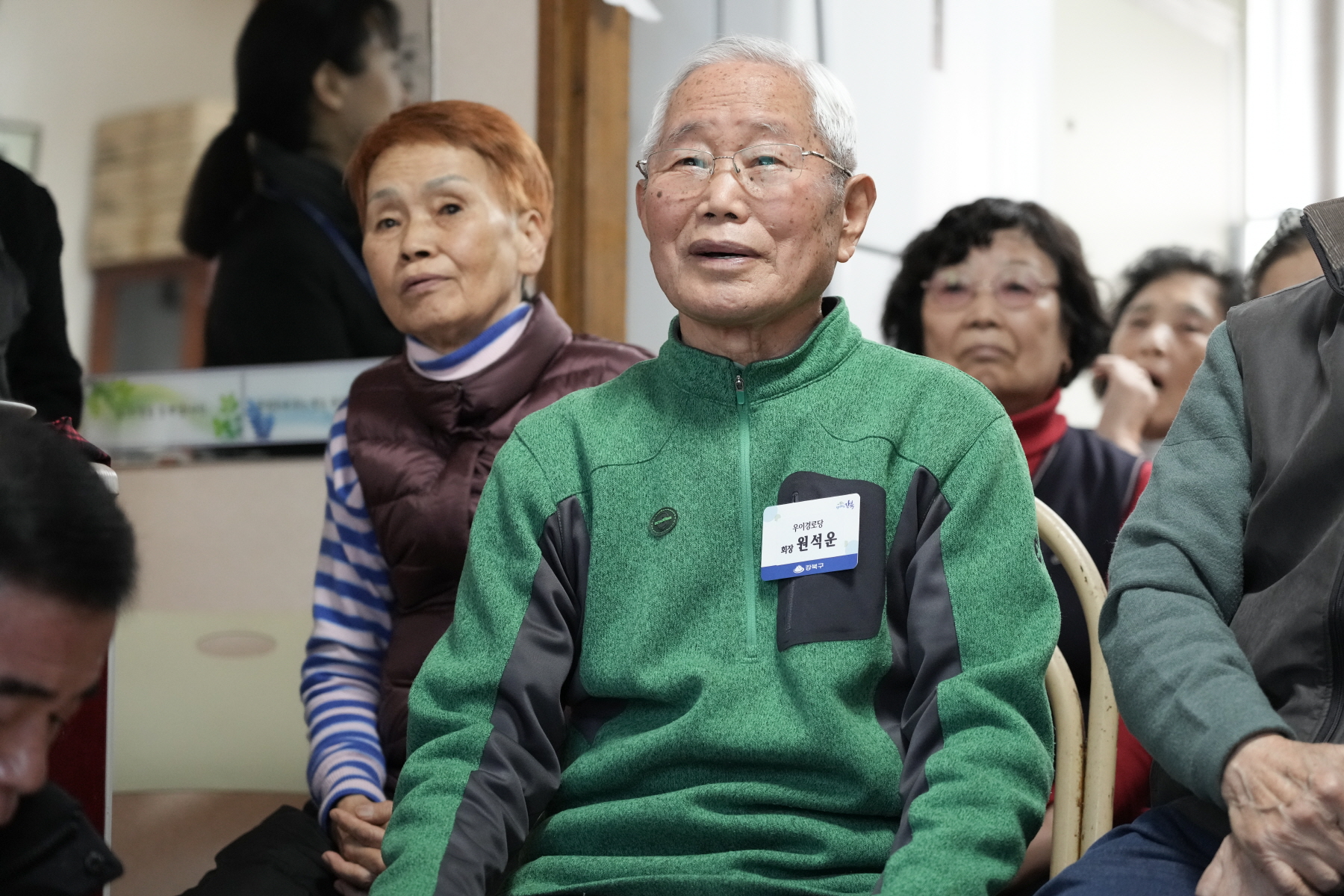 2024년 찾아가는 새해 마을인사 - 우이동