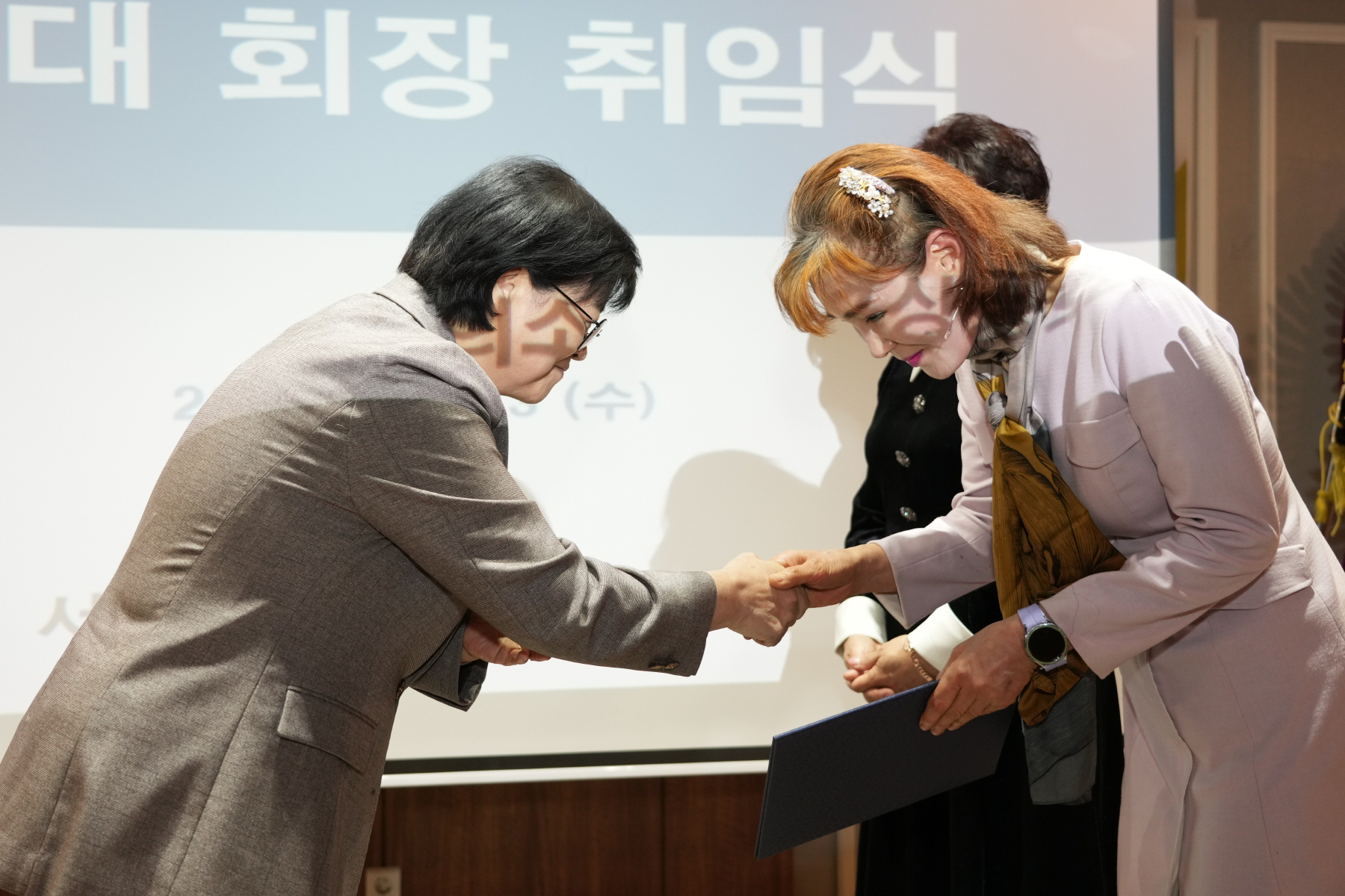 강북구 상공회 회장 이,취임식