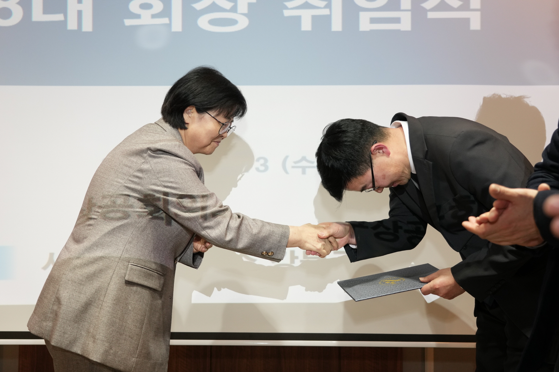 강북구 상공회 회장 이,취임식