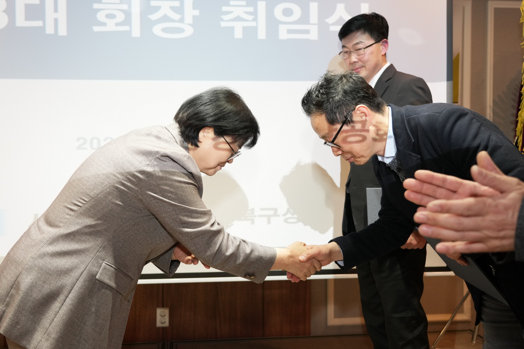 강북구 상공회 회장 이,취임식