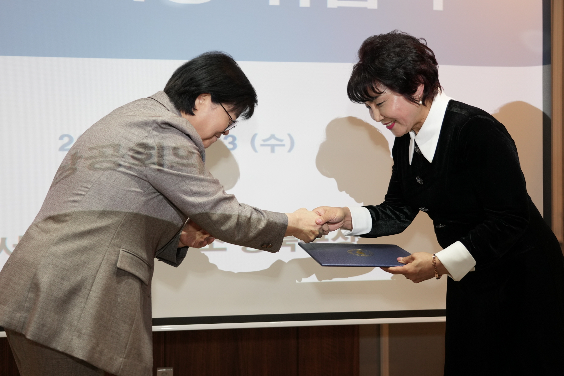 강북구 상공회 회장 이,취임식