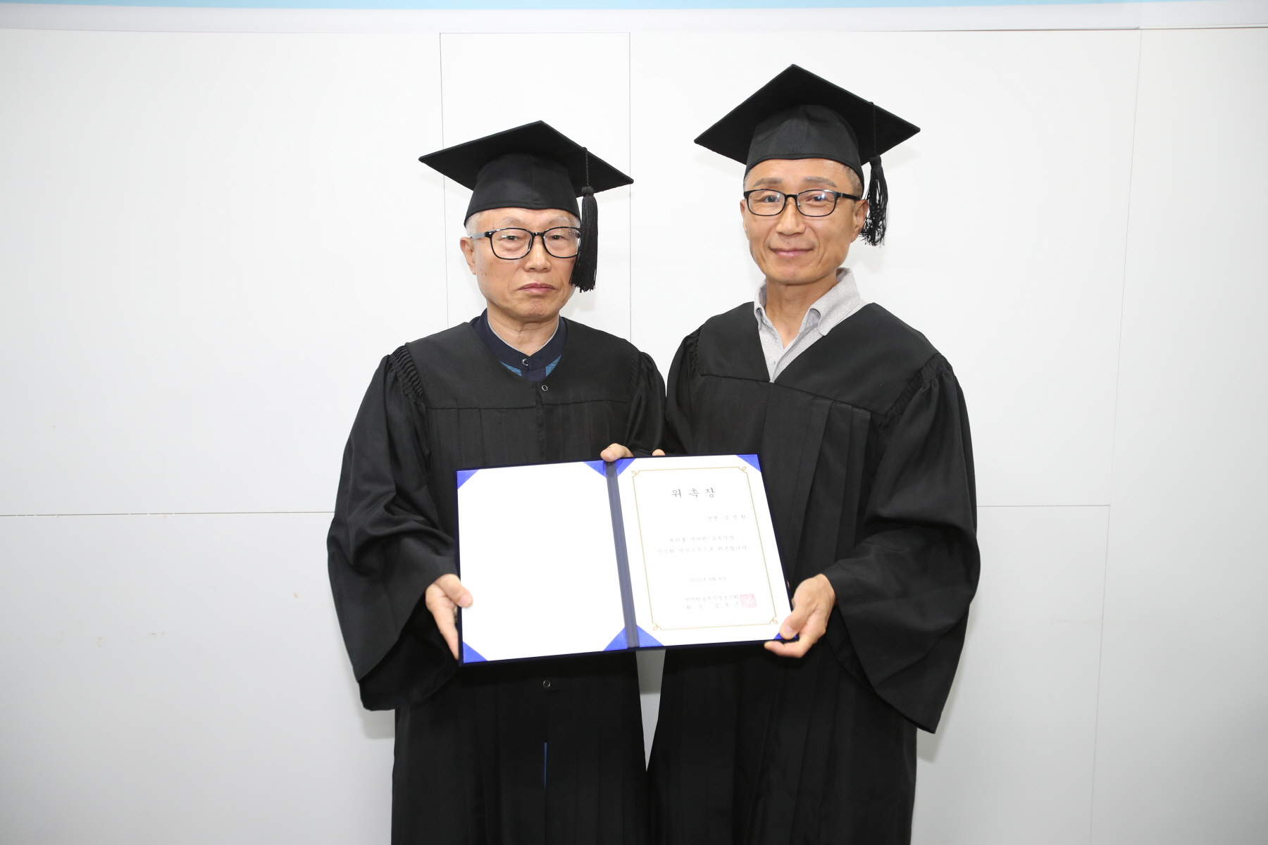 장미원골목시장 상인대학 수료식