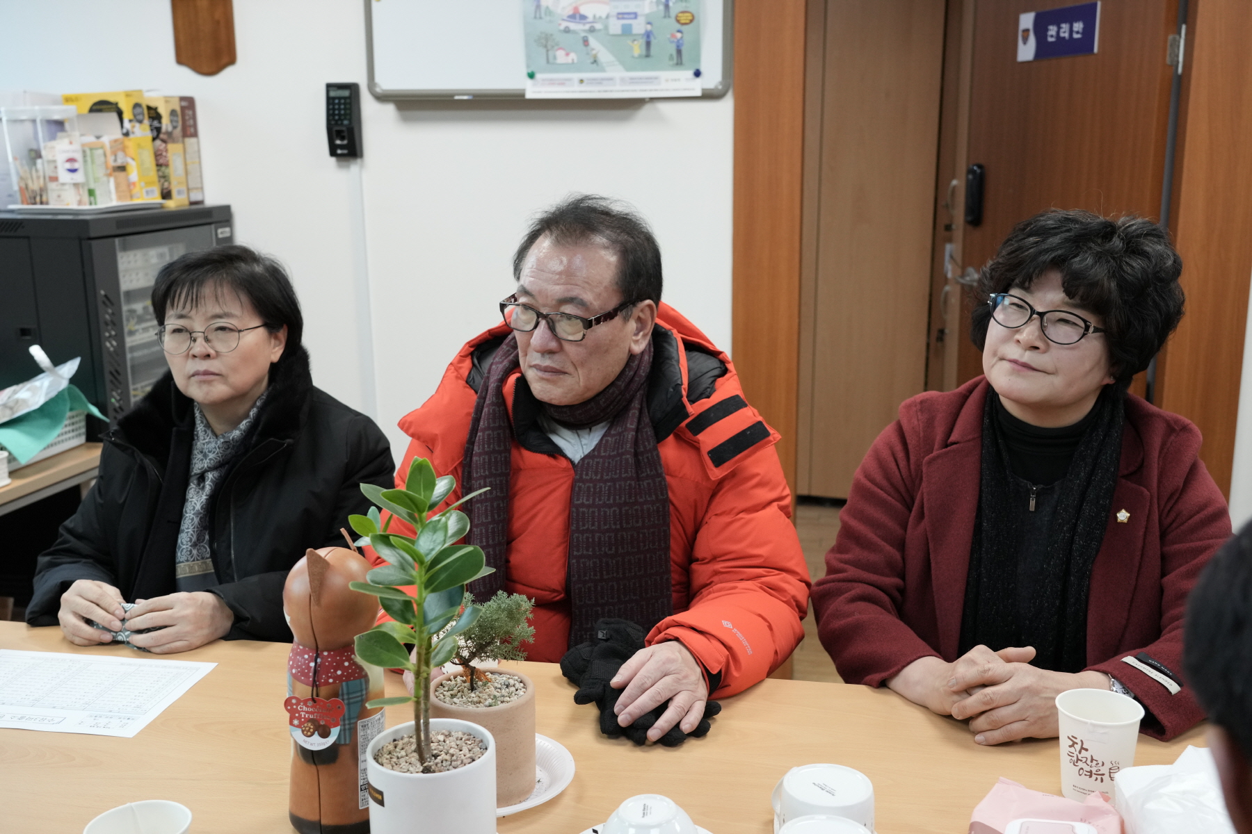 2024년 찾아가는 새해 마을인사 - 수유3동