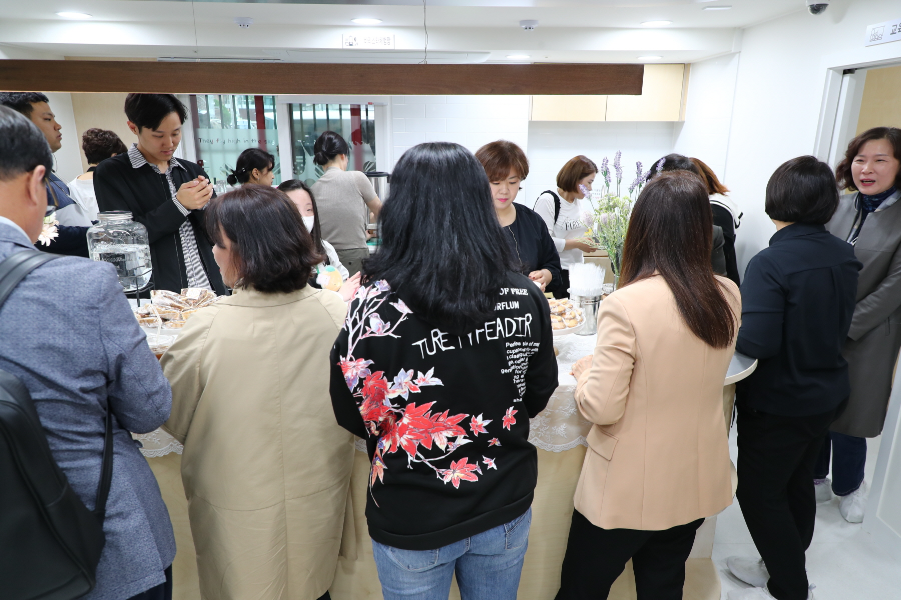 강북커리어플러스센터 개소식