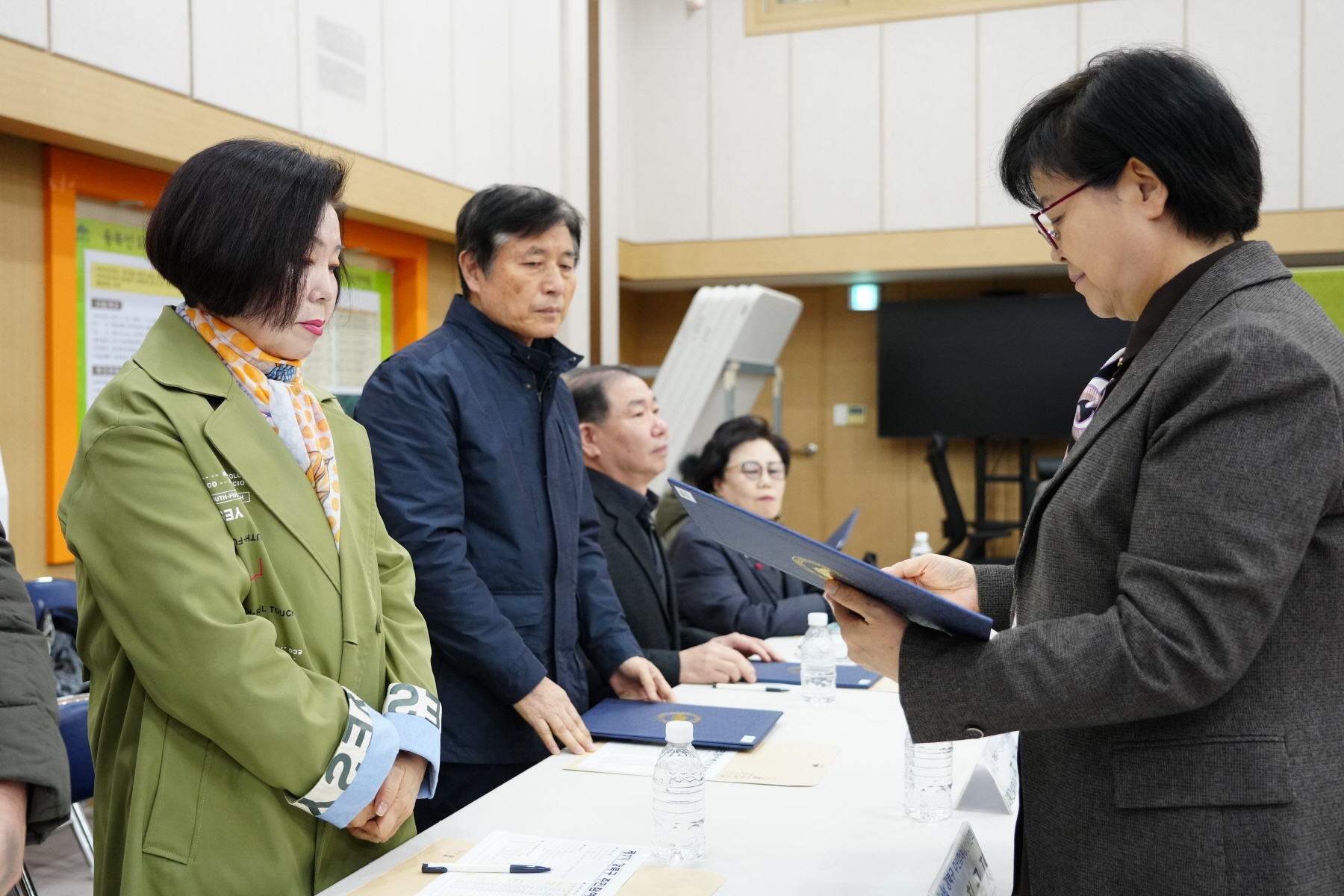 제 7기 주민참여 예산위원회 위촉식