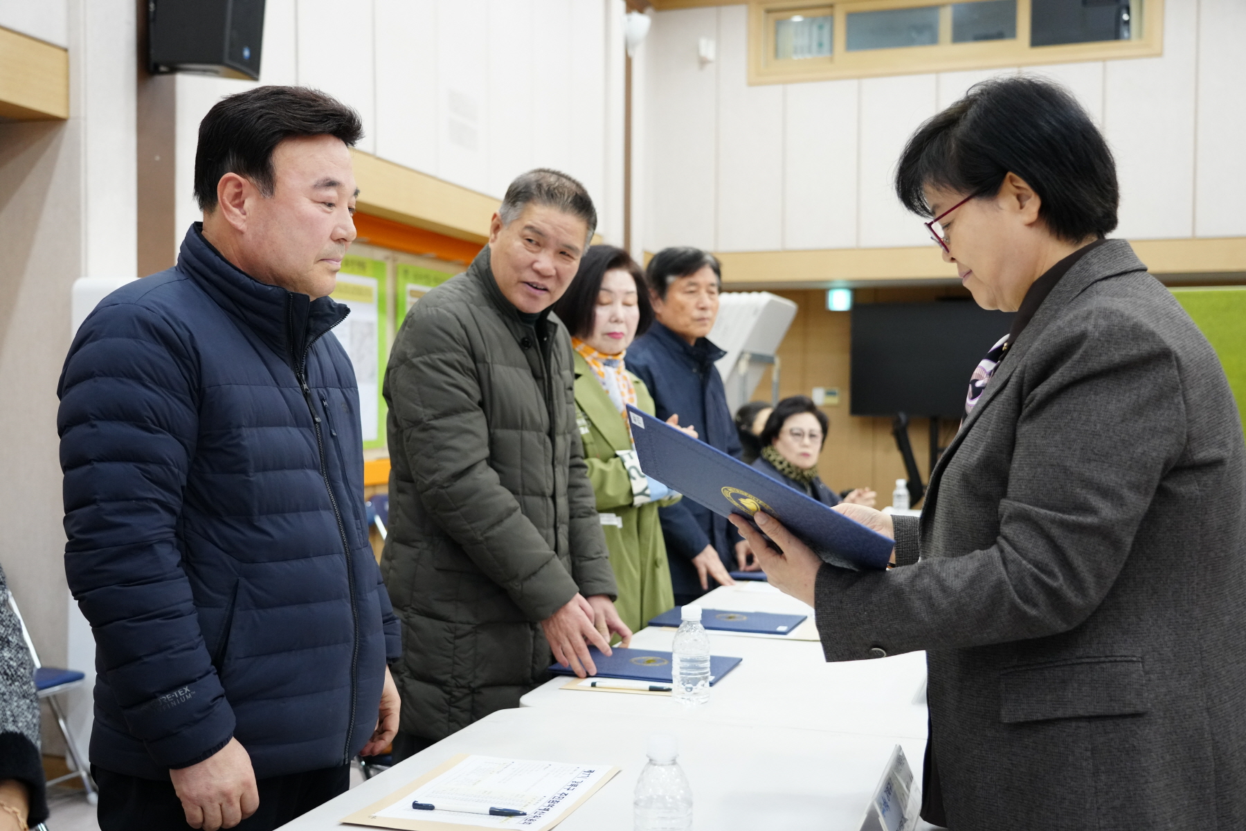 제 7기 주민참여 예산위원회 위촉식