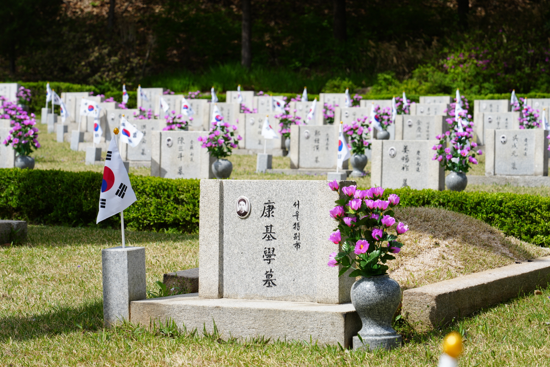4.19혁명 국민문화제 2024_희생영령 추모제