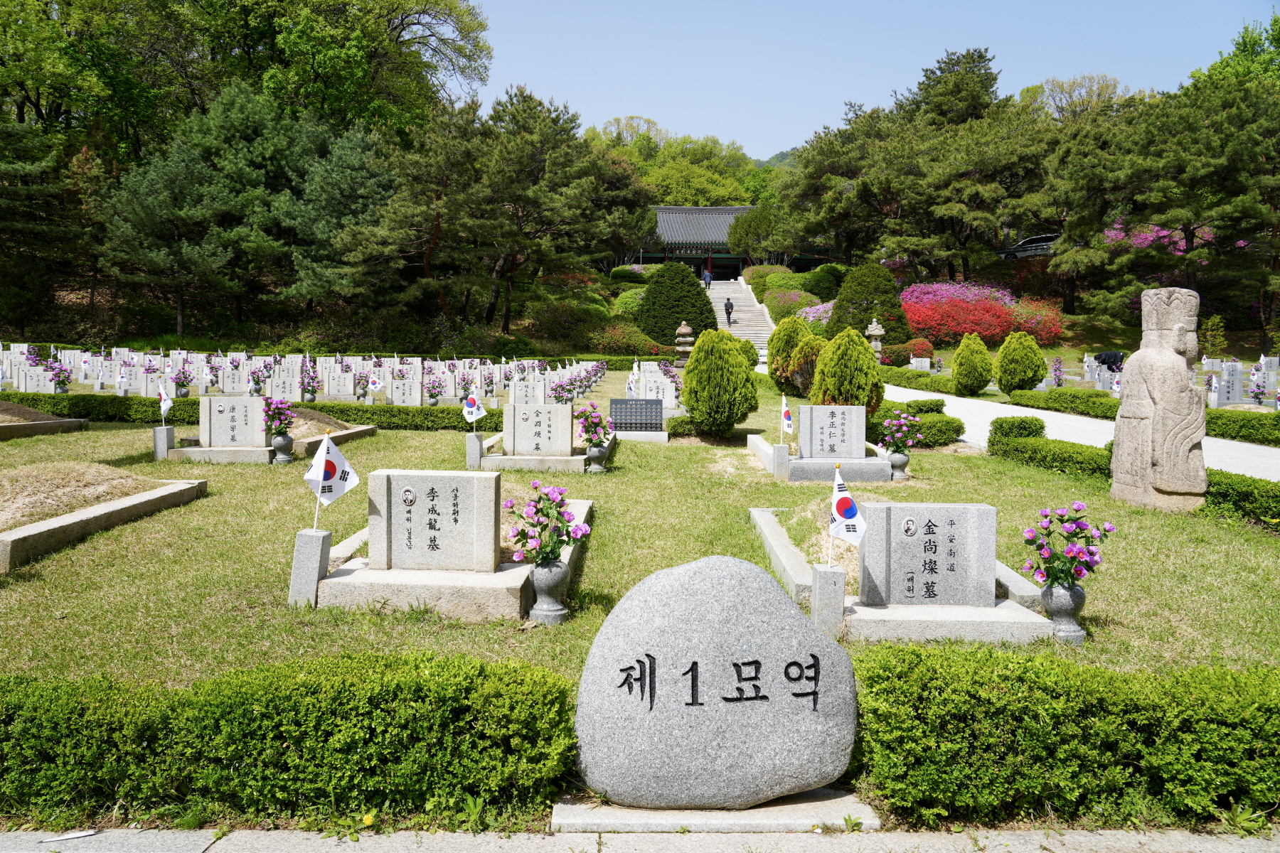 4.19혁명 국민문화제 2024_희생영령 추모제