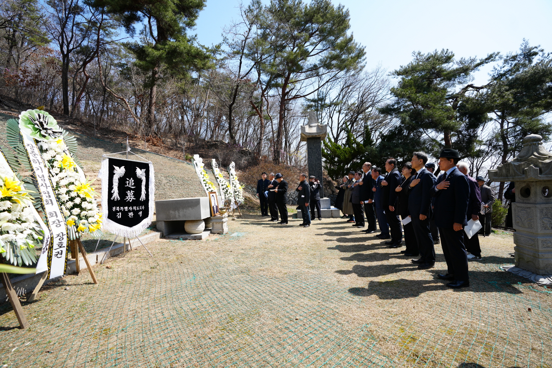 현곡 양일동 선생 제44주기 추도식