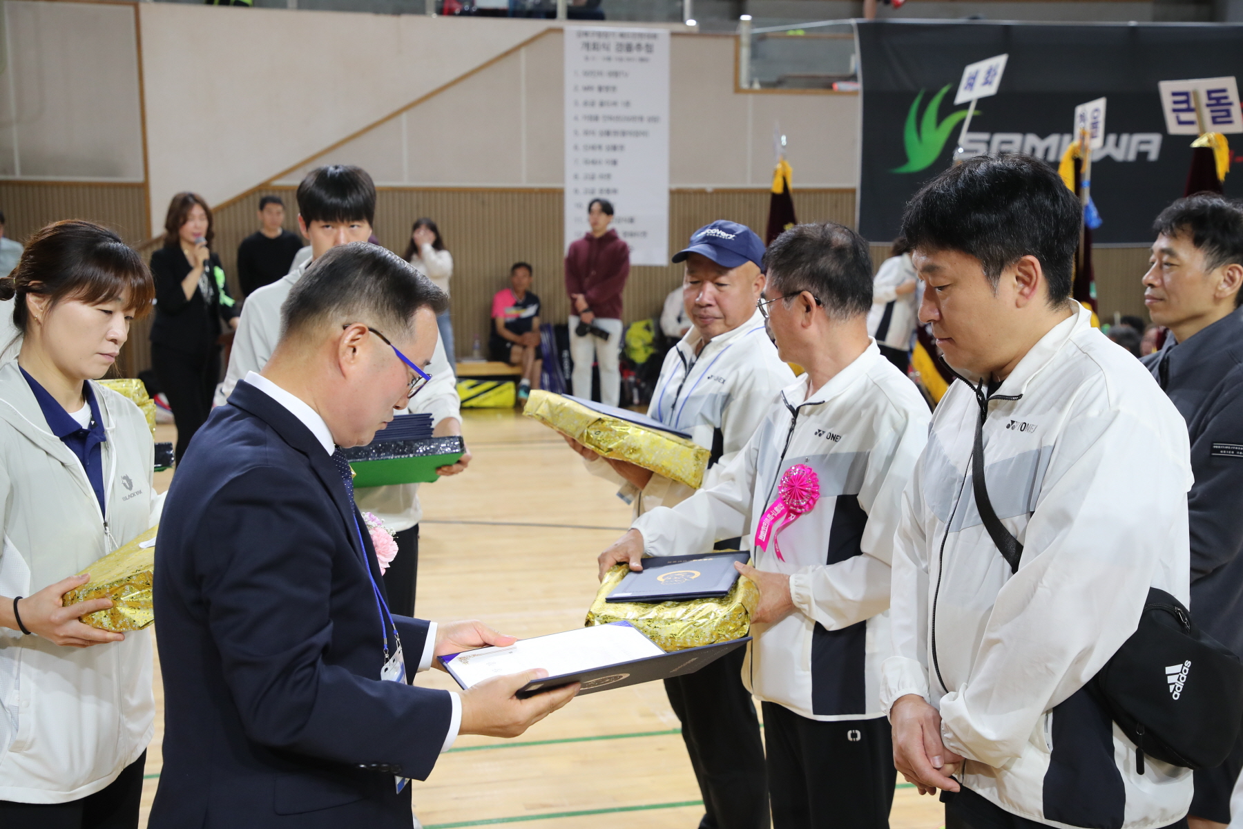 강북구청장기 배드민턴 대회