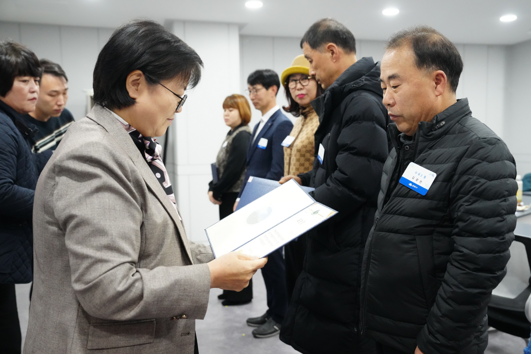 2023년 생활체육 유공 표창 수여식 