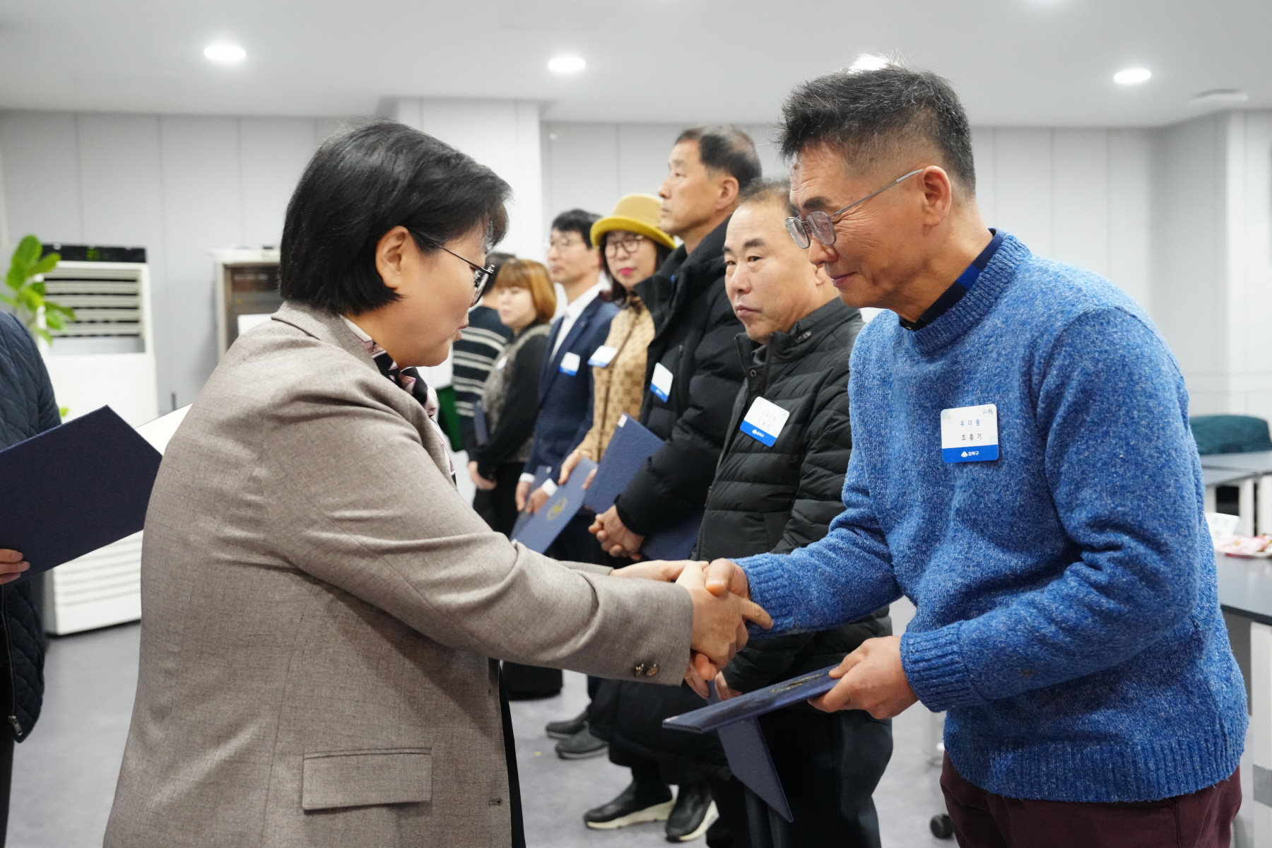 2023년 생활체육 유공 표창 수여식 
