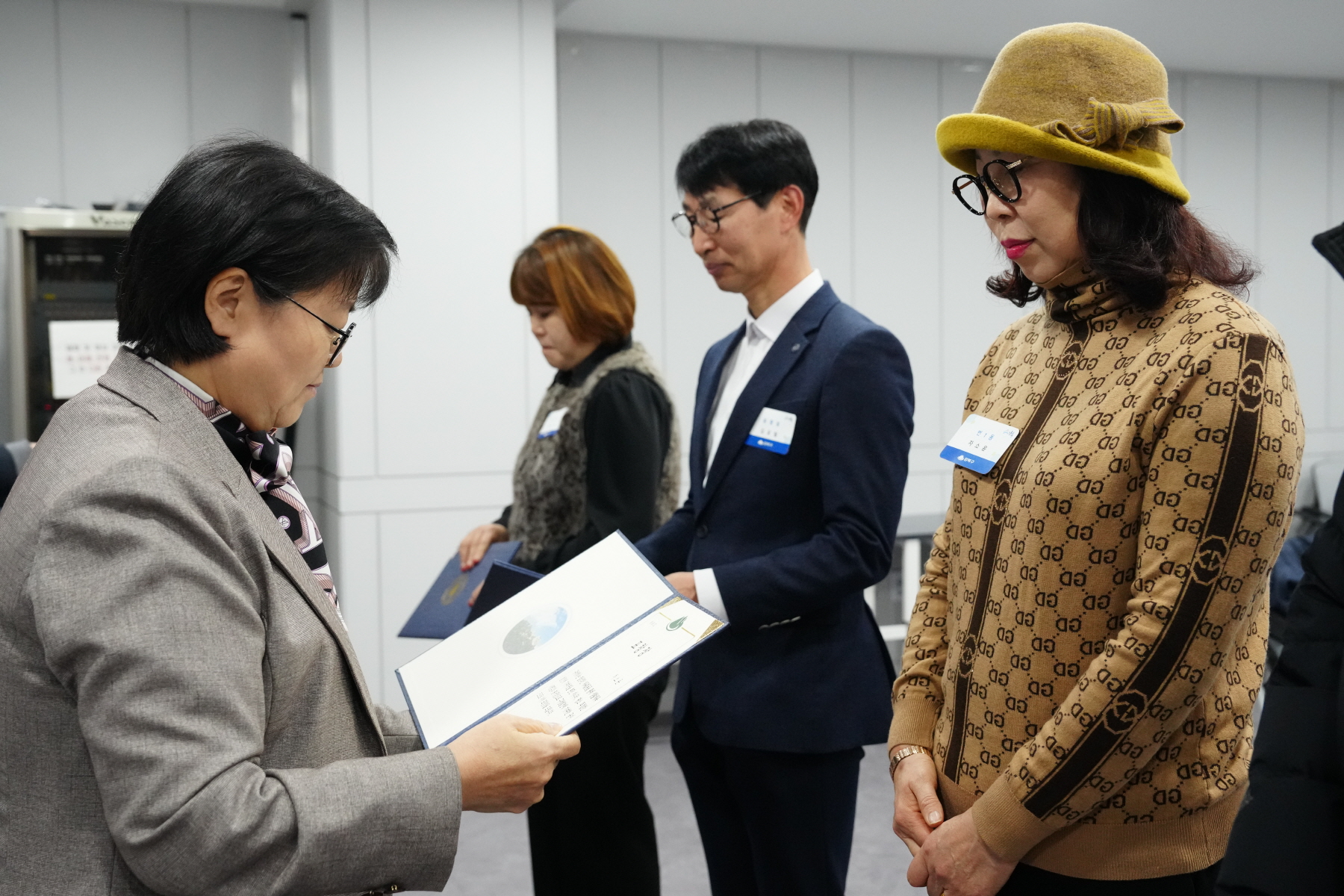 2023년 생활체육 유공 표창 수여식 