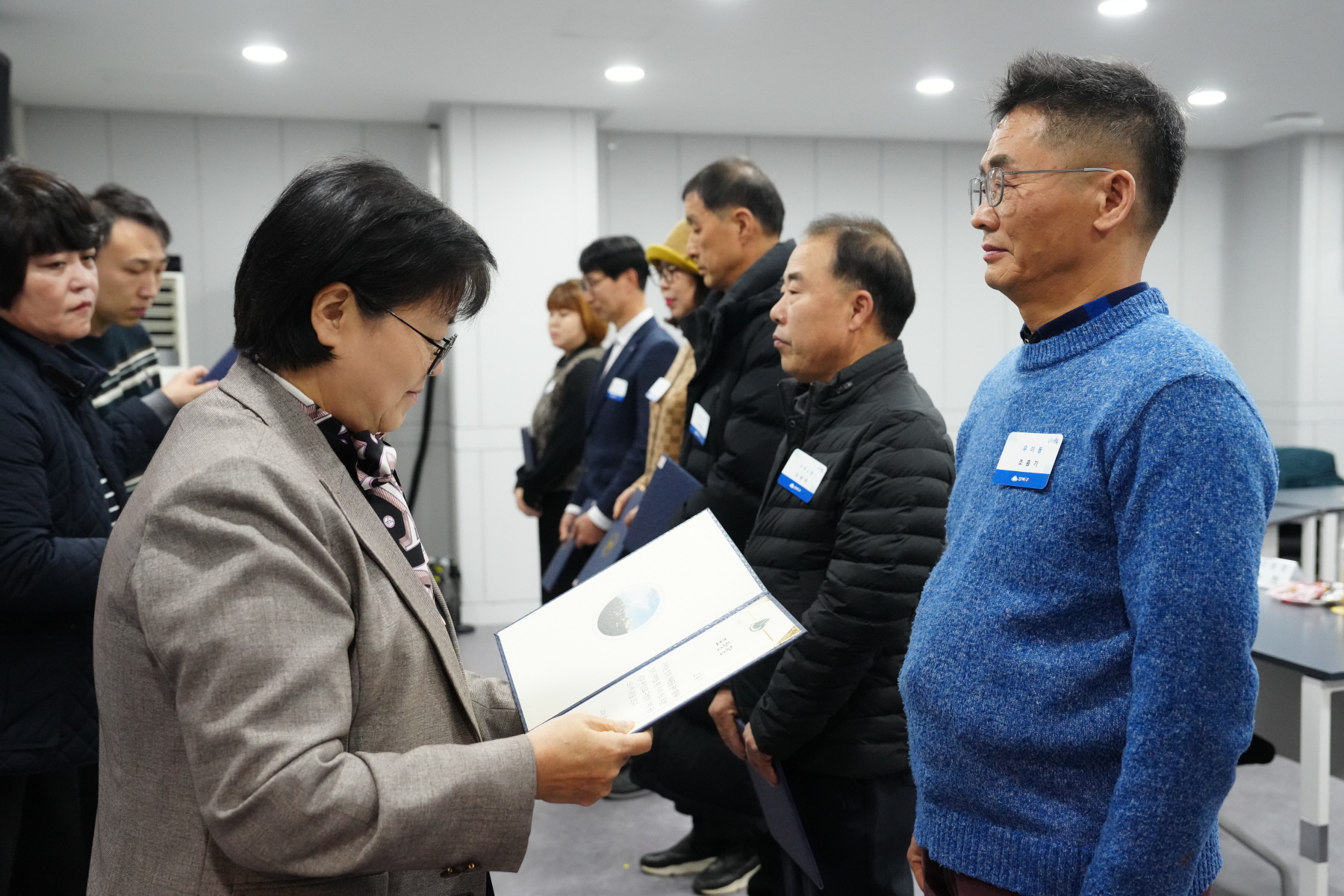 2023년 생활체육 유공 표창 수여식 