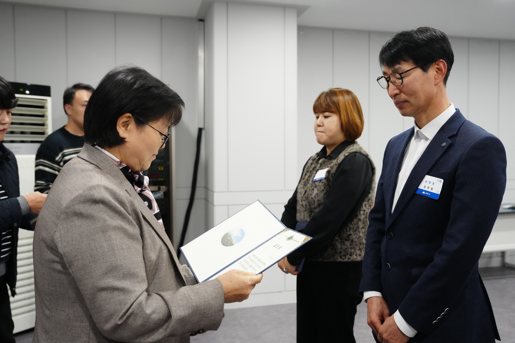 2023년 생활체육 유공 표창 수여식 