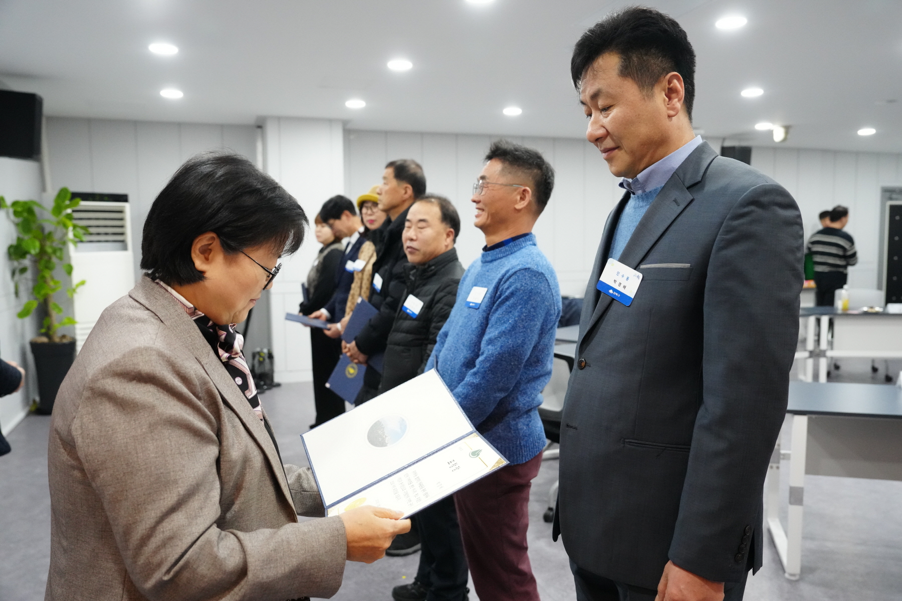 2023년 생활체육 유공 표창 수여식 