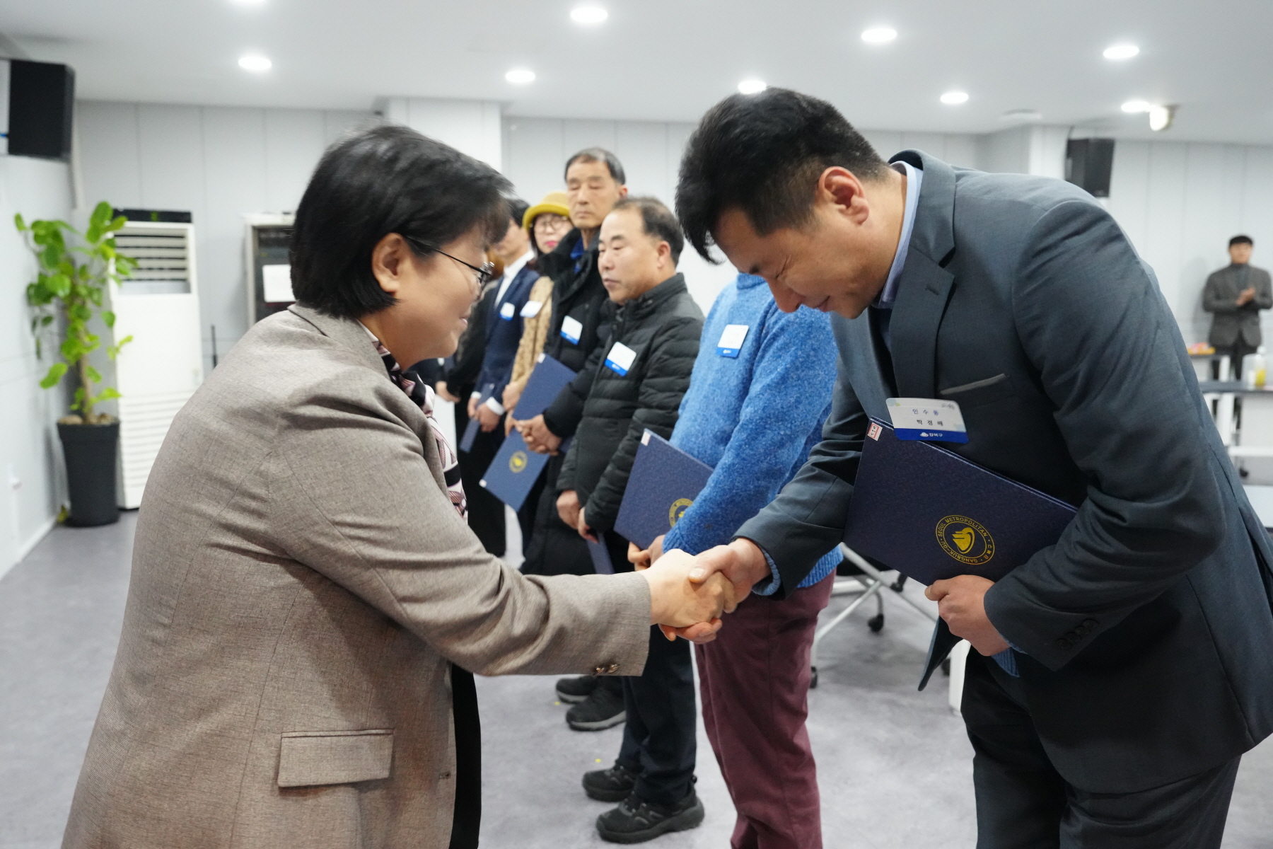 2023년 생활체육 유공 표창 수여식 