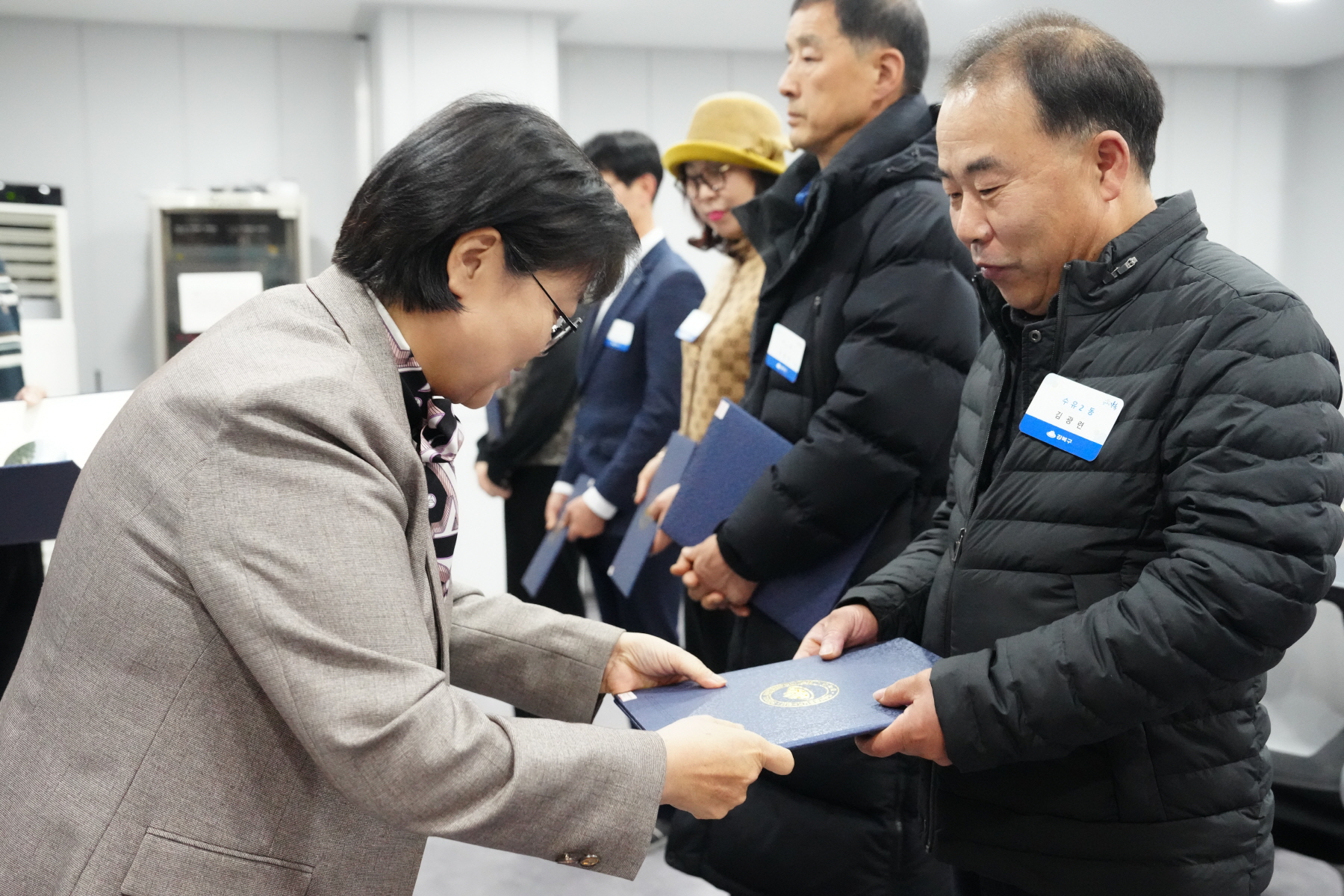 2023년 생활체육 유공 표창 수여식 