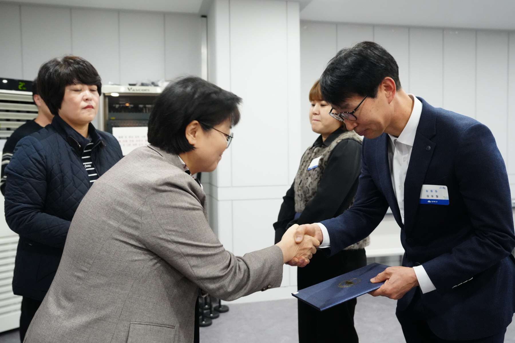 2023년 생활체육 유공 표창 수여식 