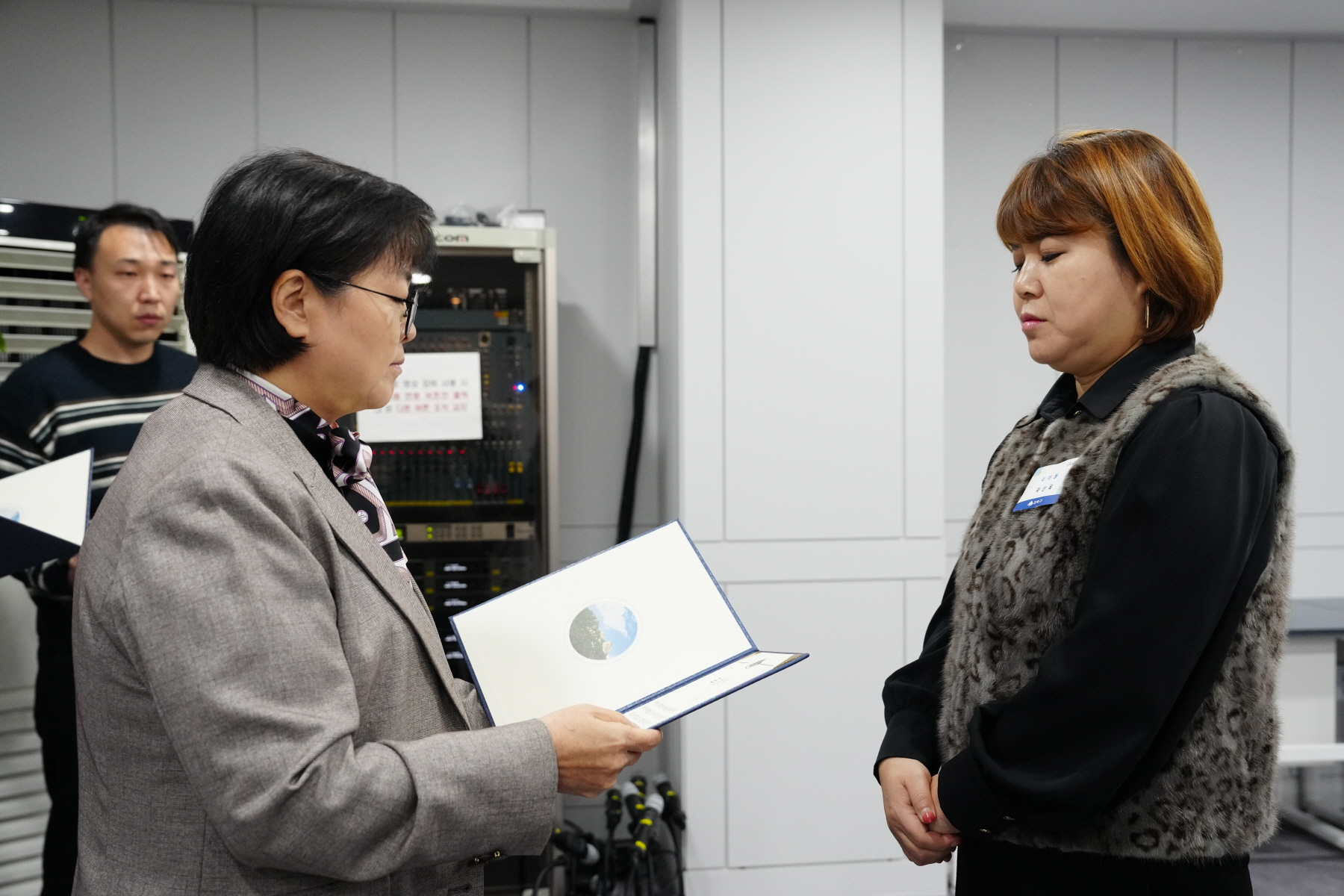 2023년 생활체육 유공 표창 수여식 
