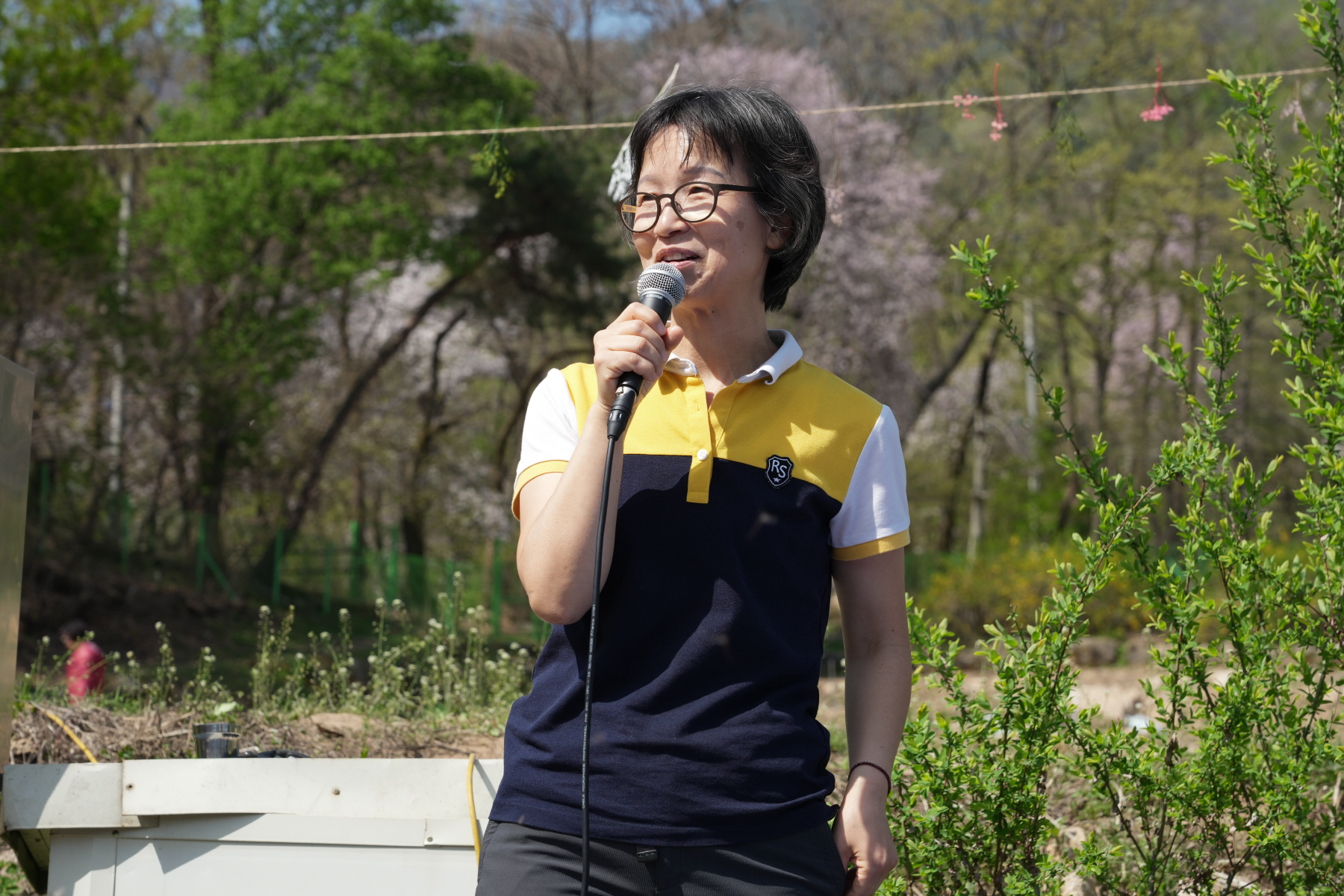 도시 농업 체험장 시농제