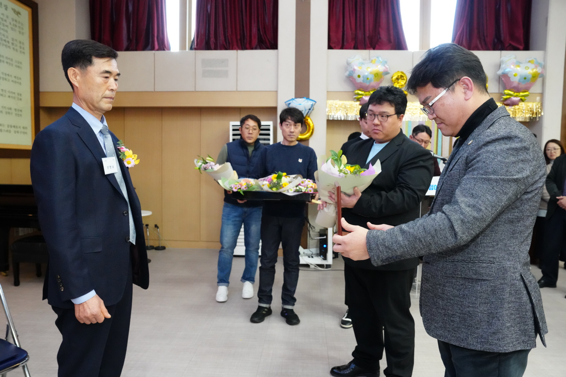 환경공무관 퇴임식 