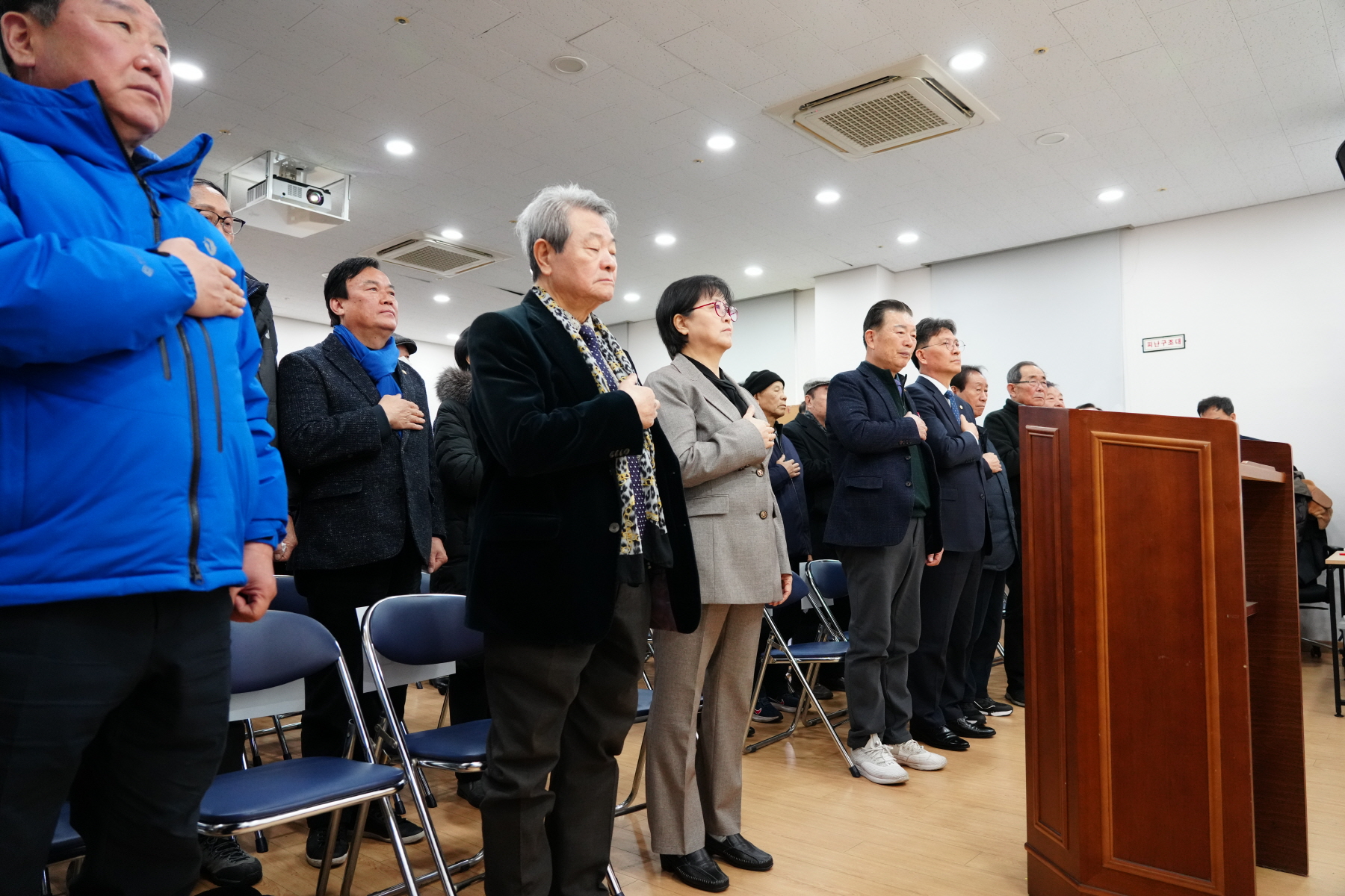 2024년 경로당 지도자 교육
