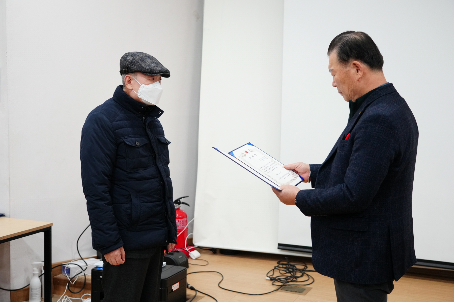 2024년 경로당 지도자 교육