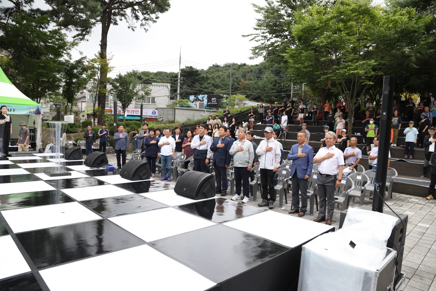 제5회 강북구 산악문화제