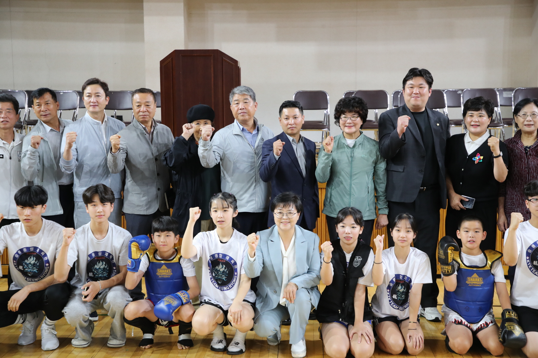 강북구청장배 겸 협회장배 이종격투기 대회