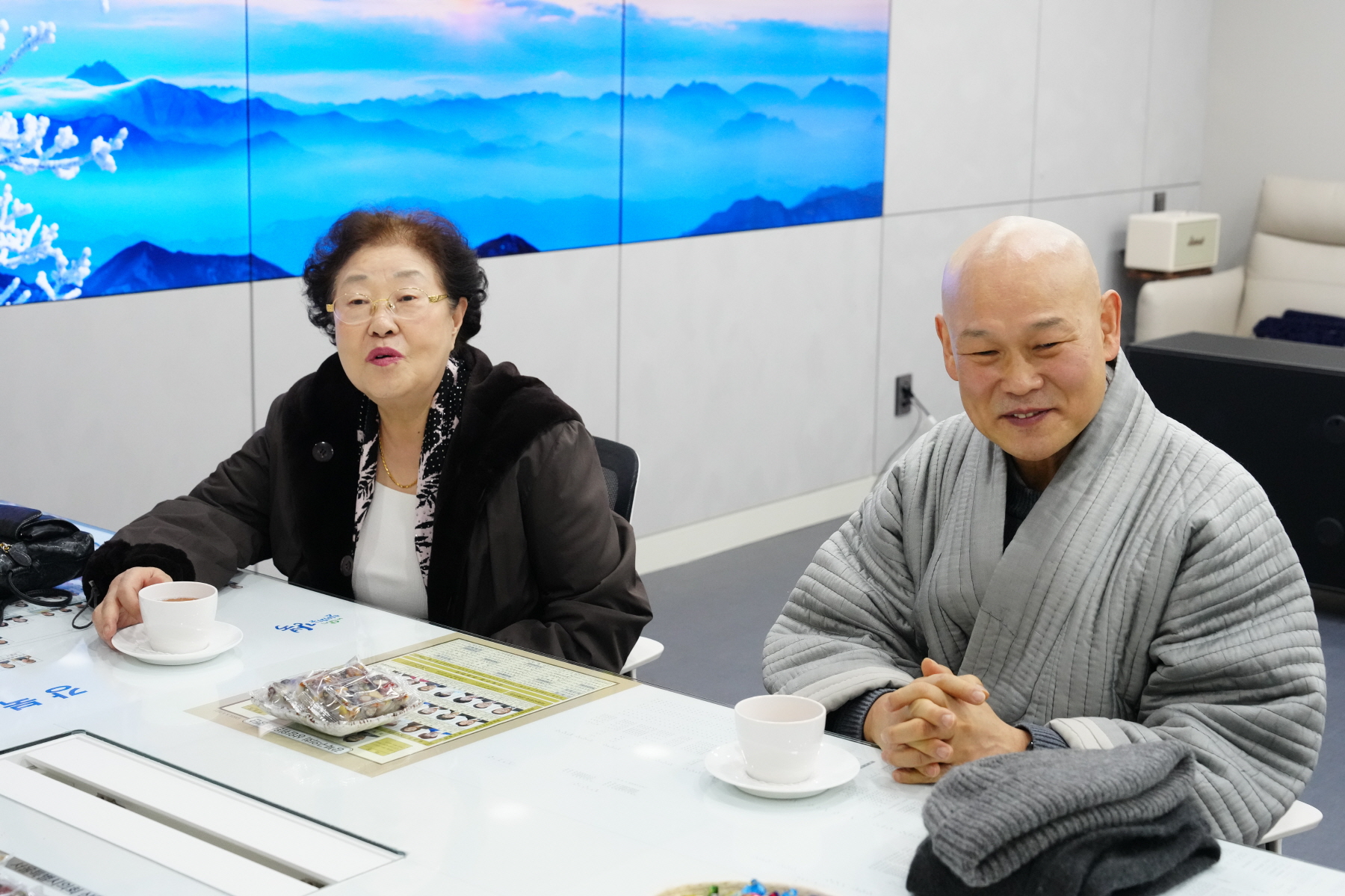 기부금 전달식 (보광사)