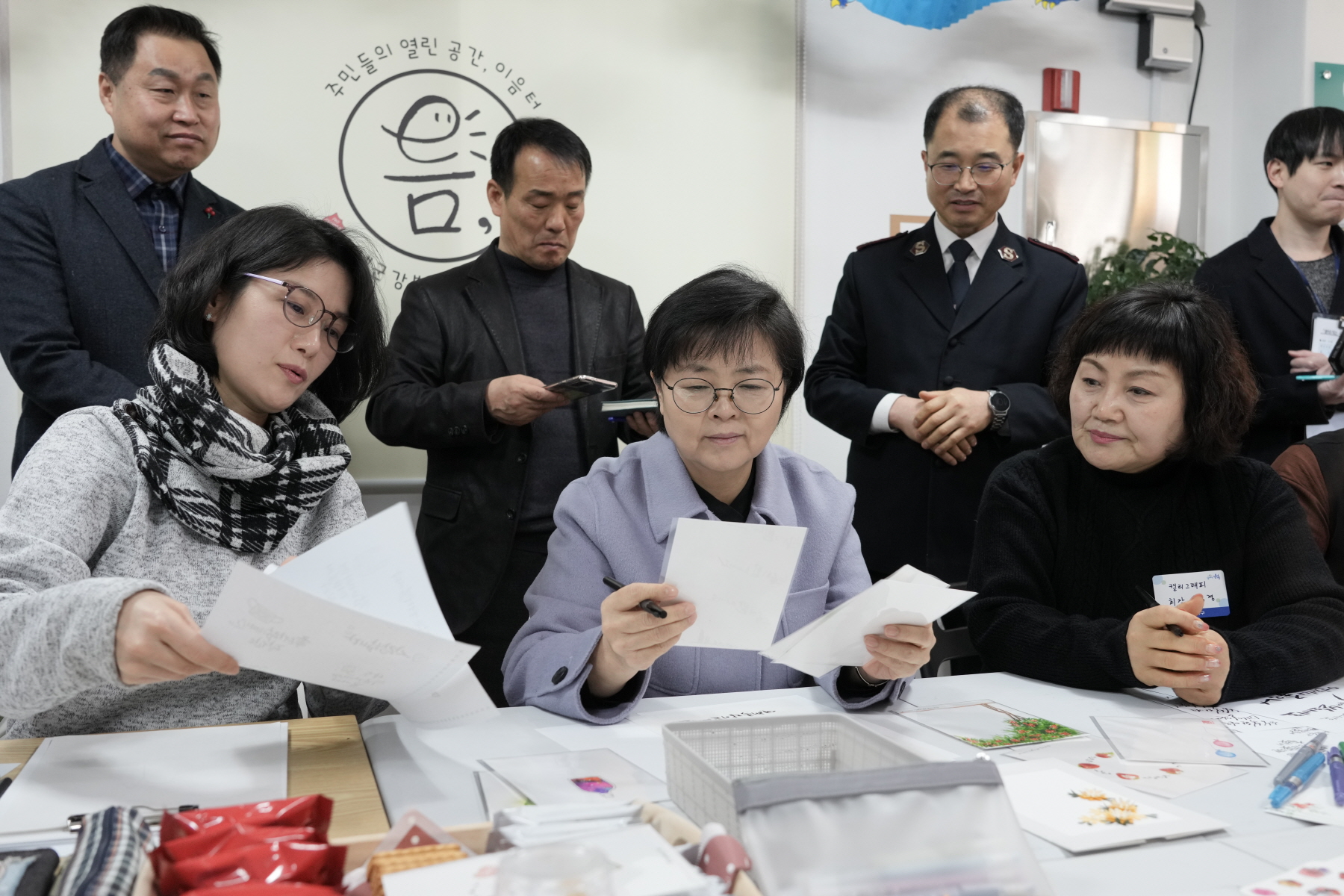 2024년 찾아가는 새해 마을인사 - 송천동