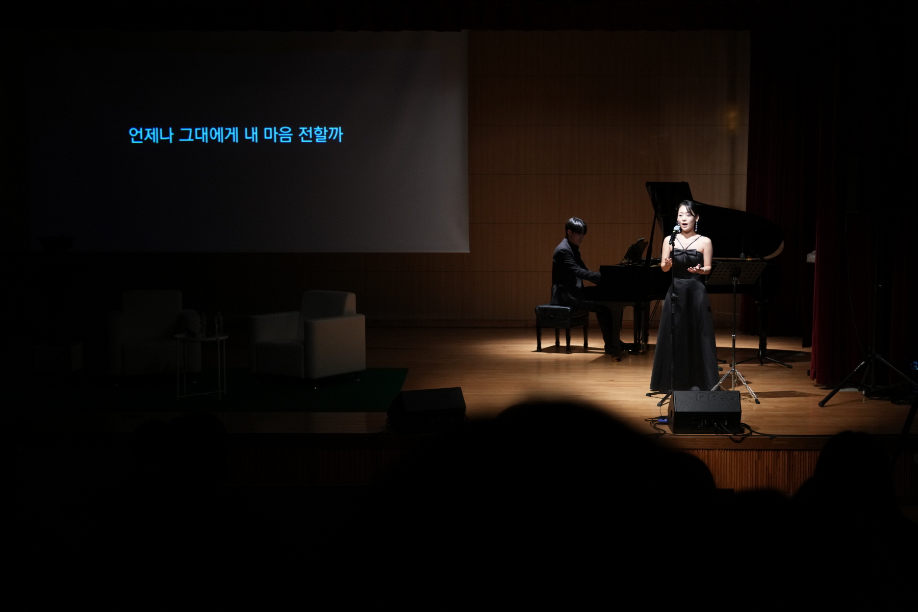 2023 청년 정책 토크쇼
