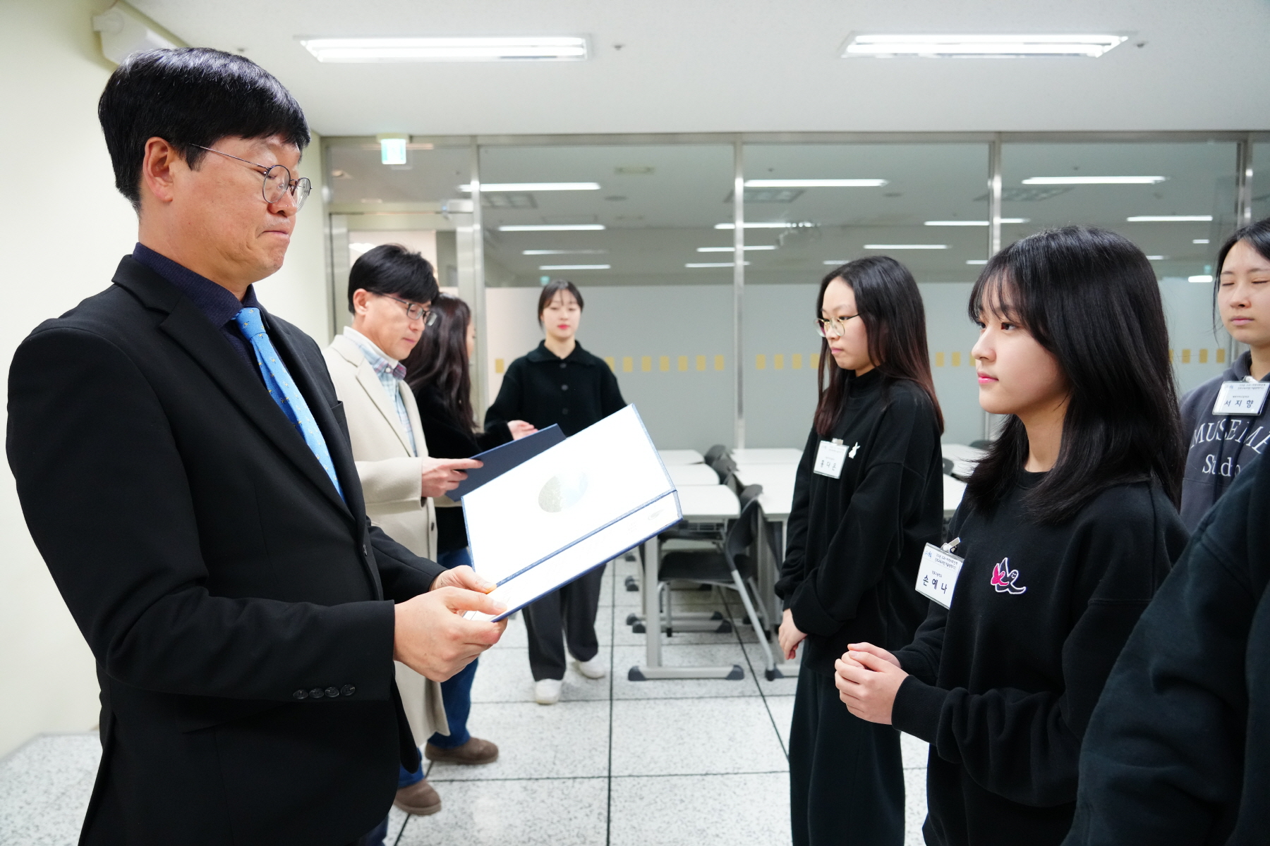 고교지역사회 연계 진로 교육과정 수료식