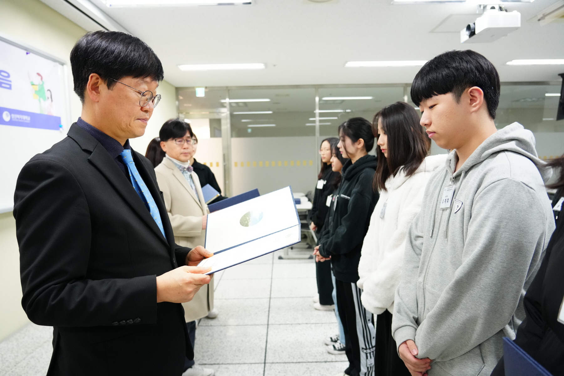고교지역사회 연계 진로 교육과정 수료식