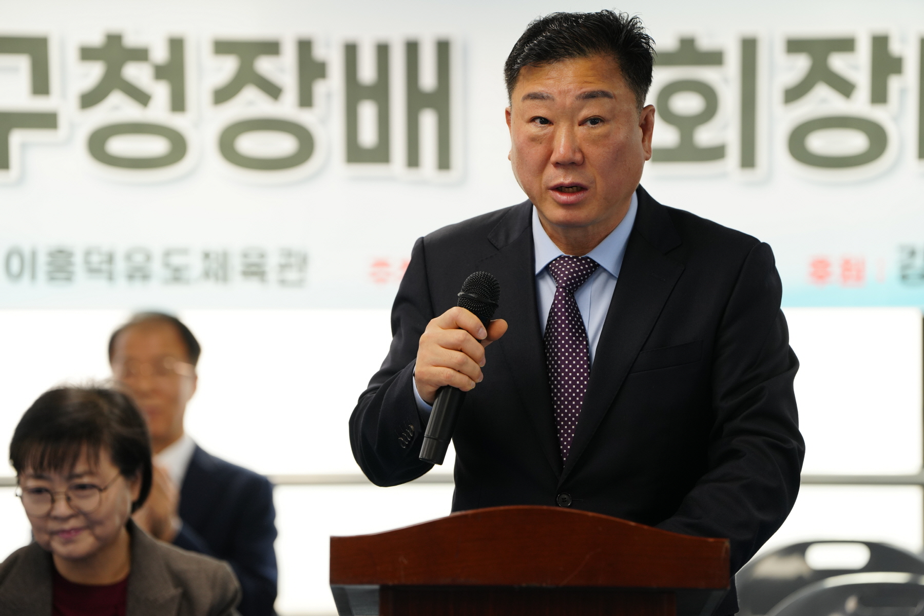 강북구청장배 겸 회장배 유도대회