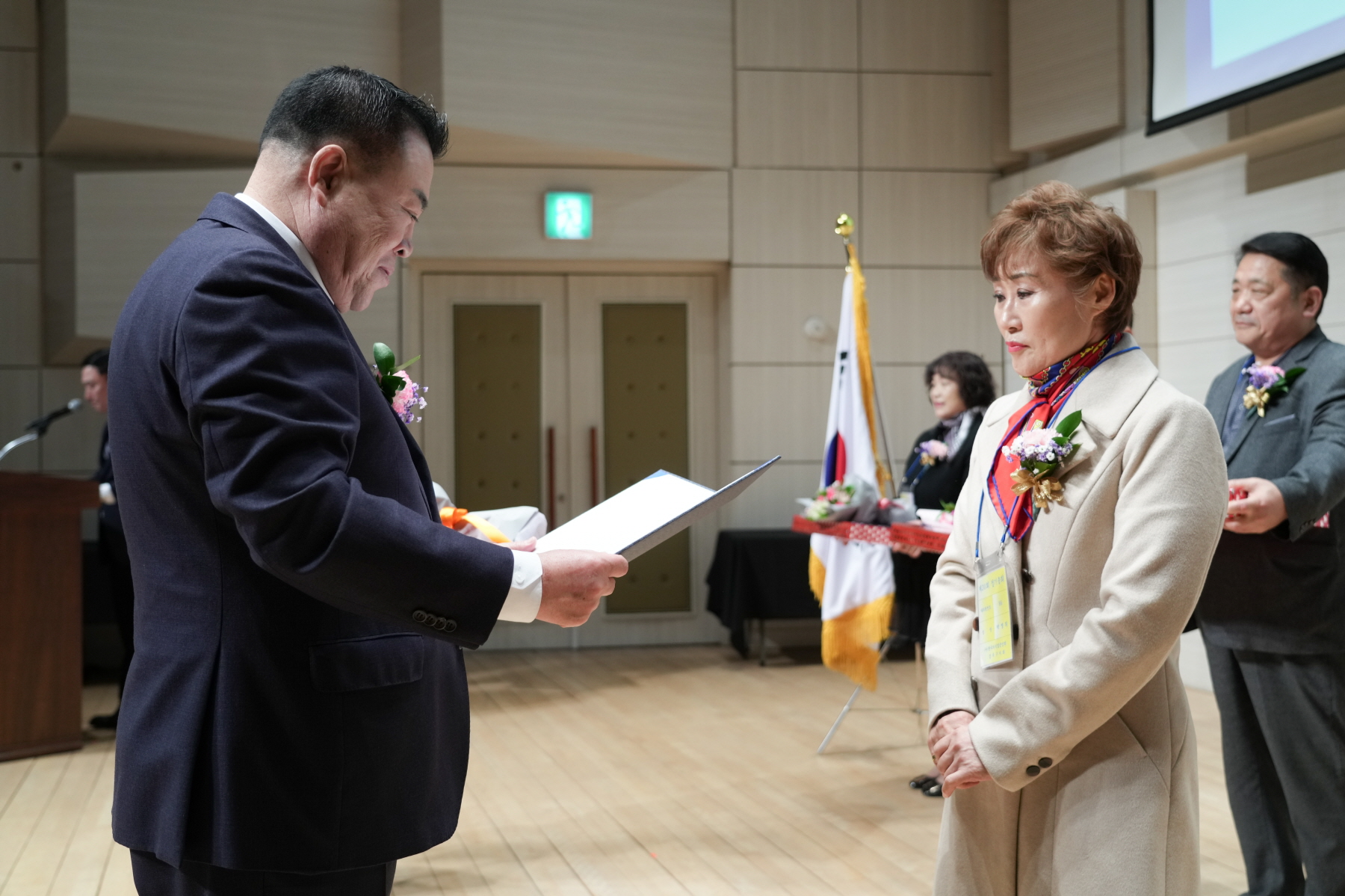 한국 외식업중앙회 강북구지회 총회