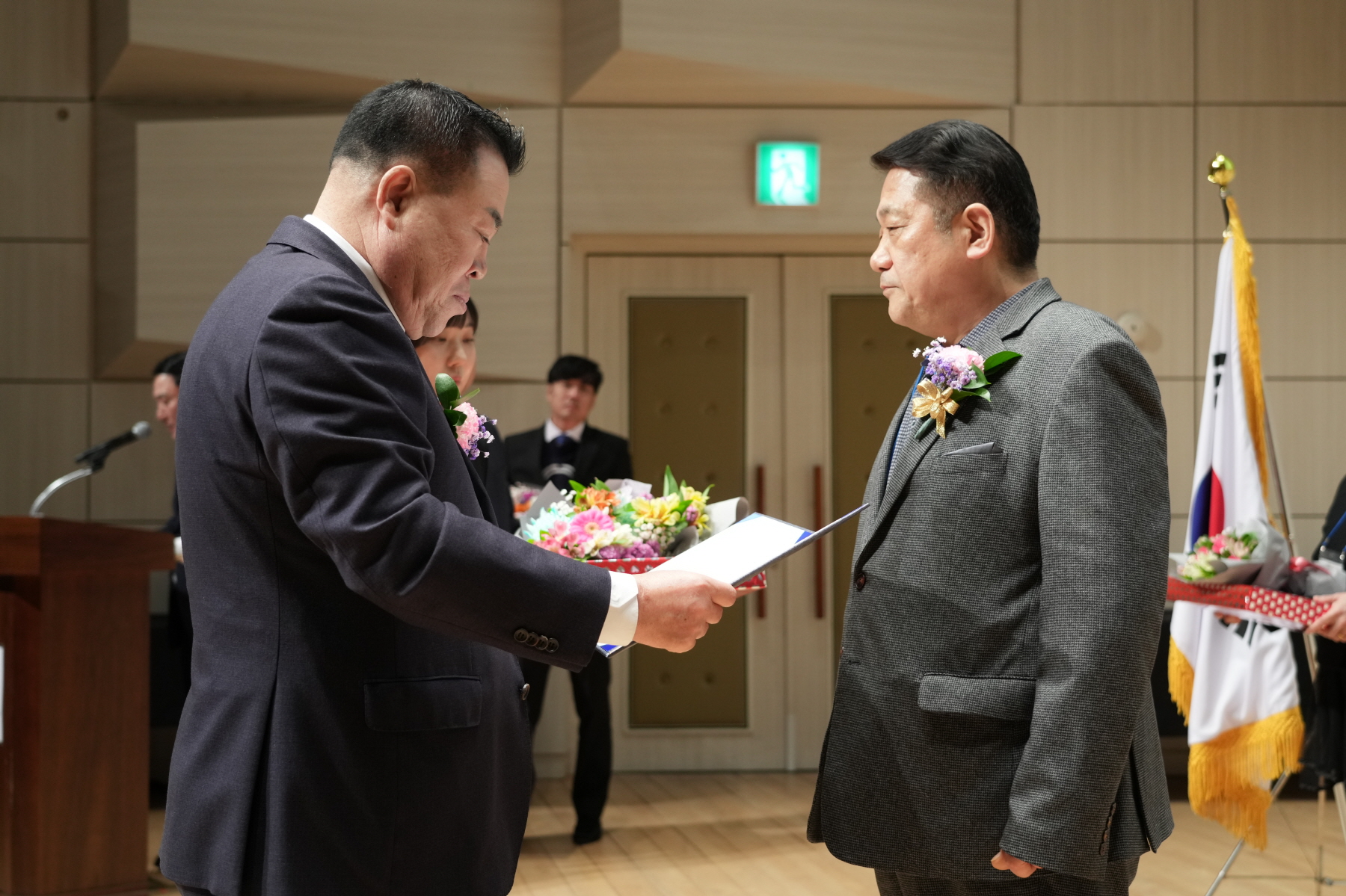 한국 외식업중앙회 강북구지회 총회