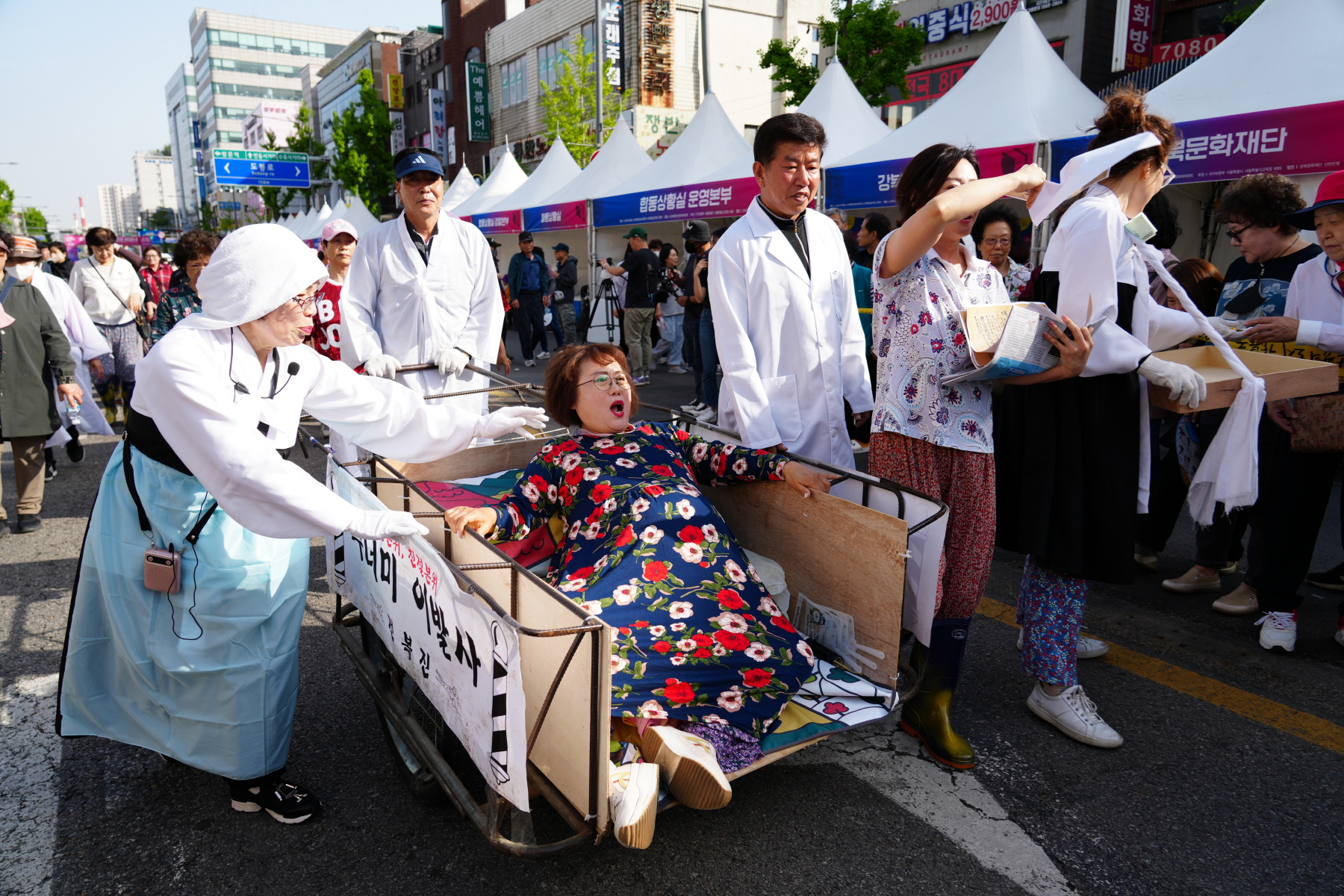4.19혁명 국민문화제 2024_거리재현 퍼레이드