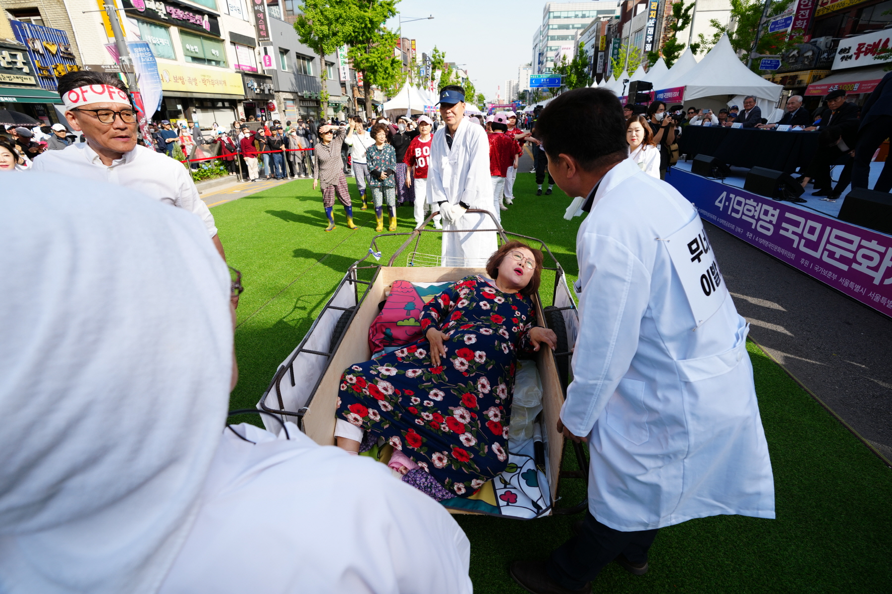 4.19혁명 국민문화제 2024_거리재현 퍼레이드