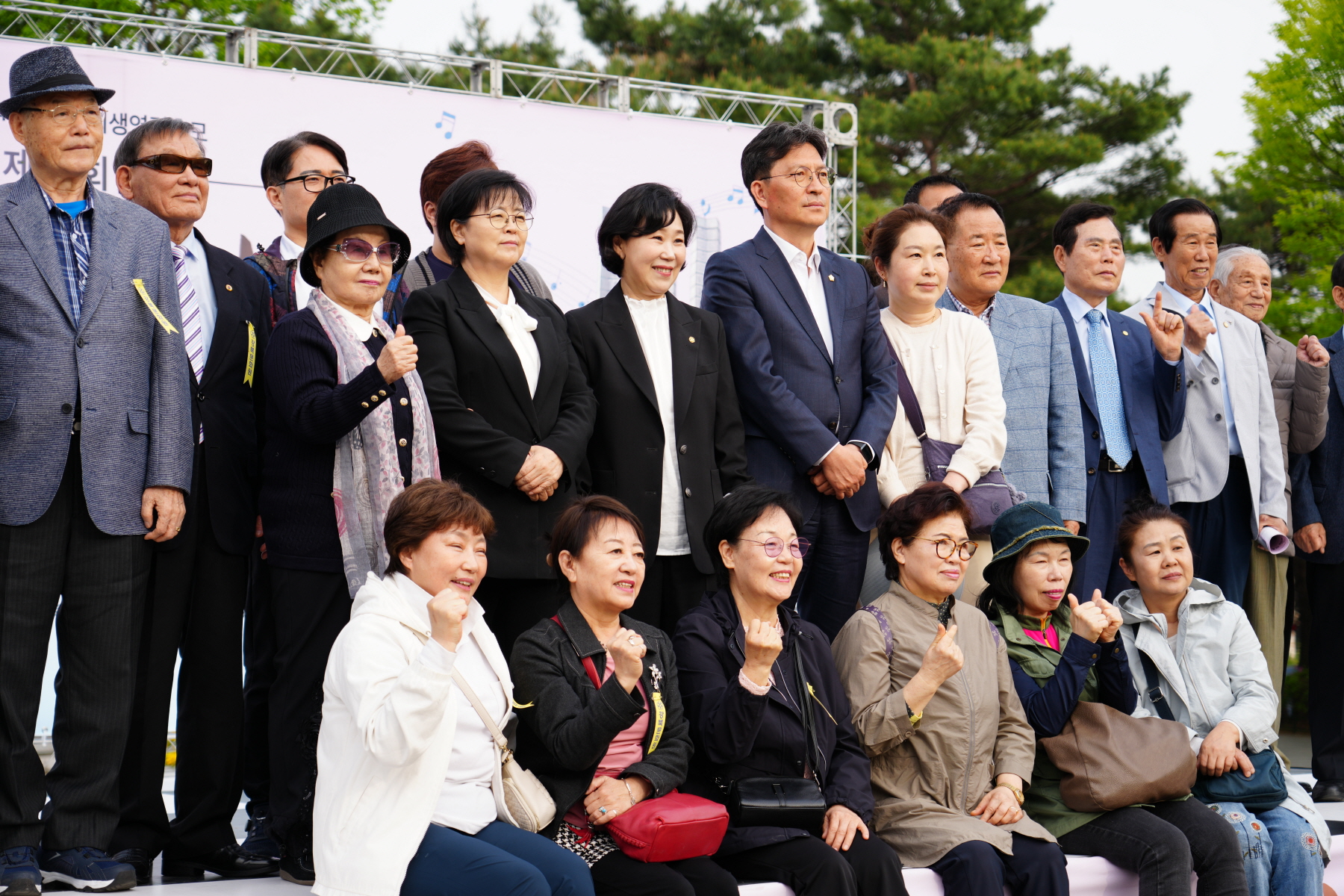 제26회 소귀골 음악회