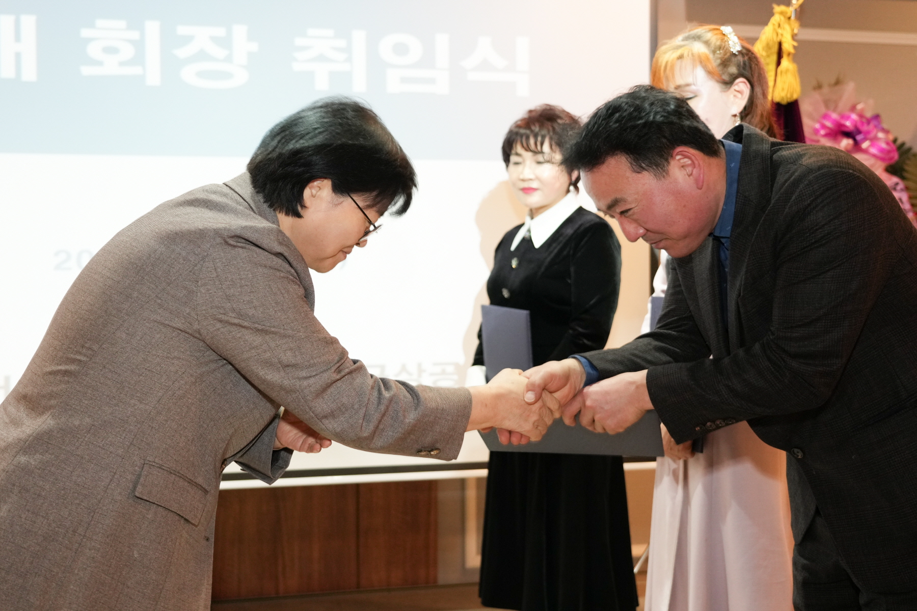 강북구 상공회 회장 이,취임식