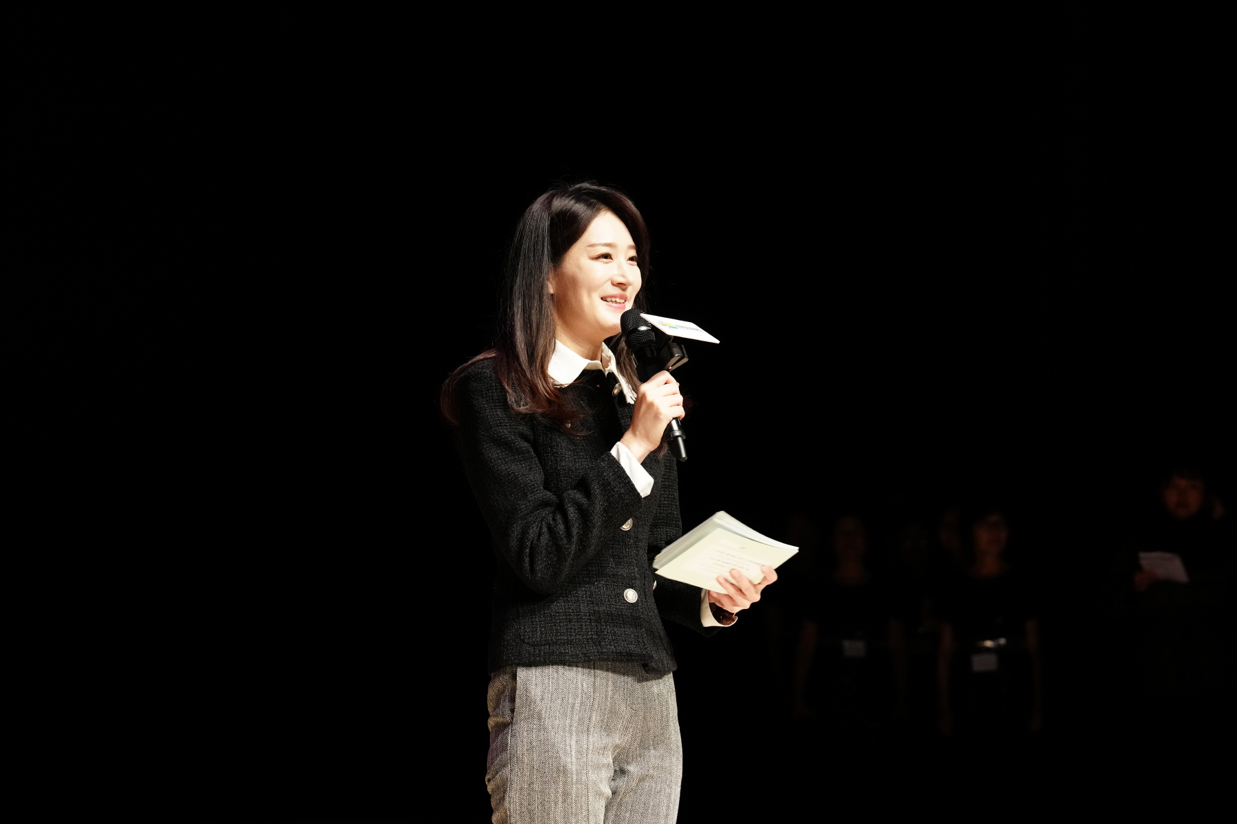 구립 시니어합창단 정기연주회 